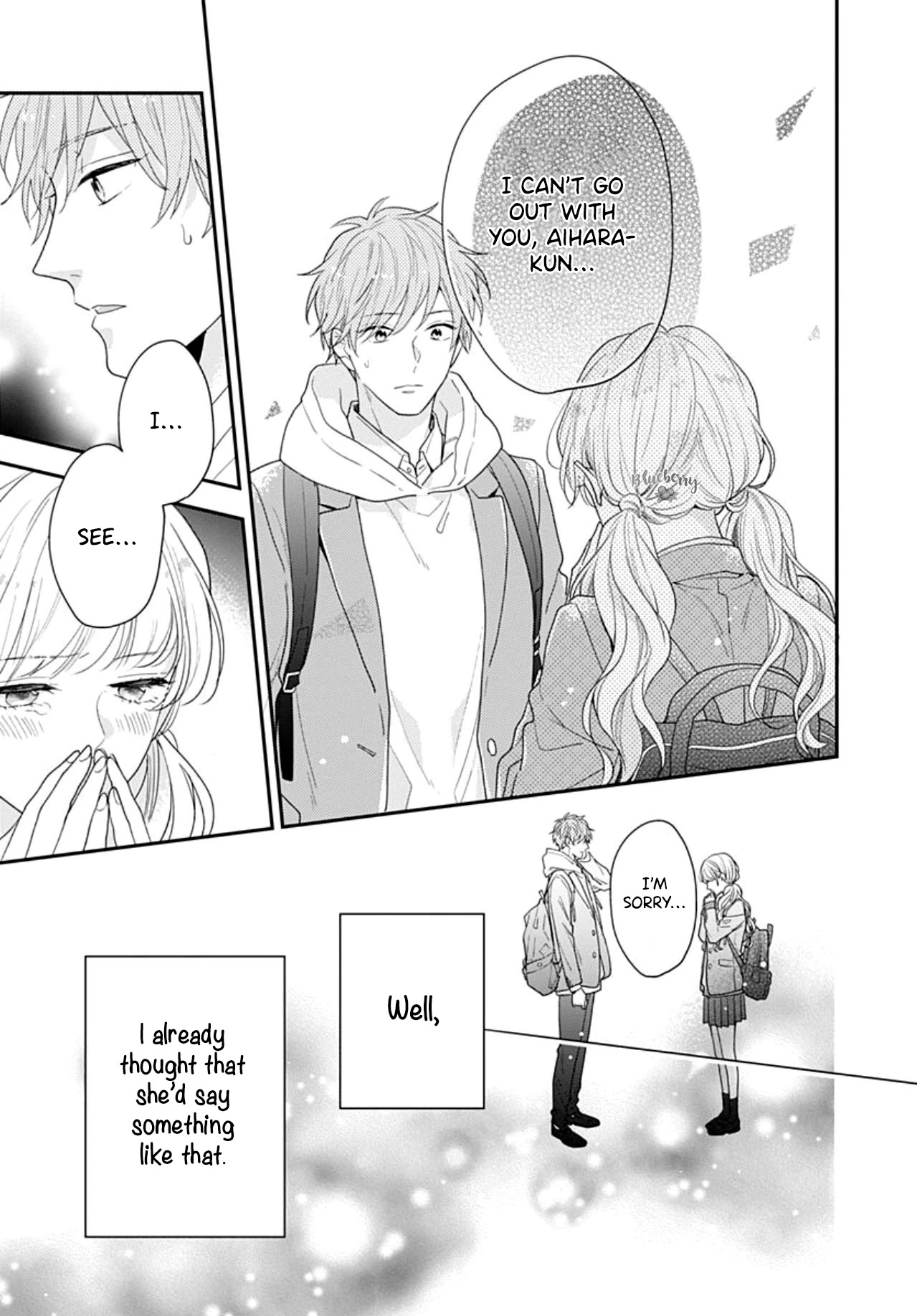 Koi wo Shiranai Bokutachi wa Chapter 39 page 6 - Chapter 39