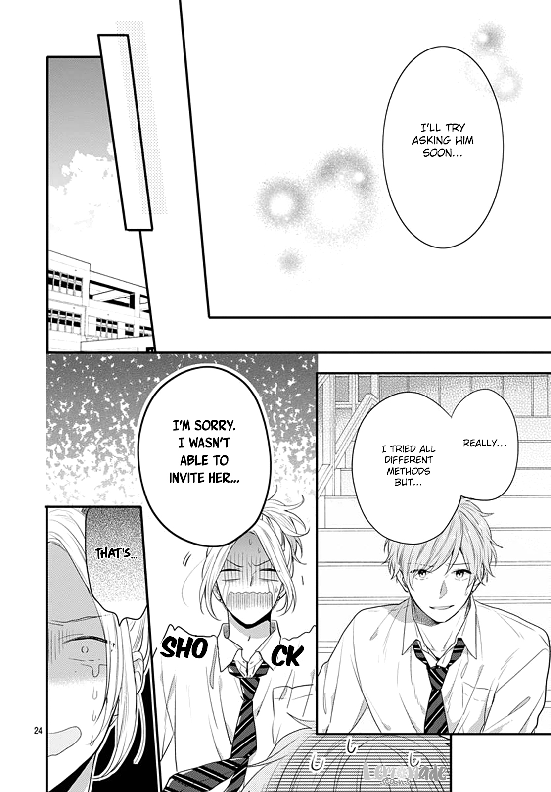 Koi wo Shiranai Bokutachi wa Chapter 4 page 25 - Chapter 4