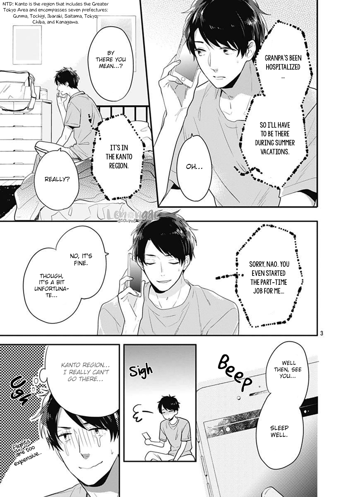 Koi wo Shiranai Bokutachi wa Chapter 4 page 4 - Chapter 4