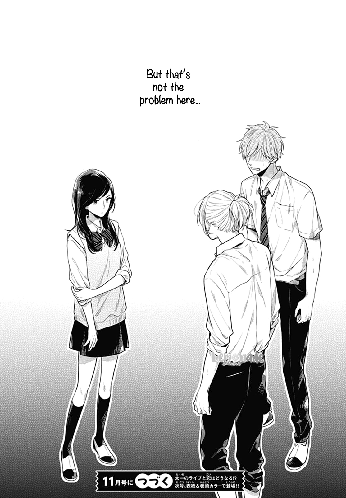 Koi wo Shiranai Bokutachi wa Chapter 4 page 43 - Chapter 4