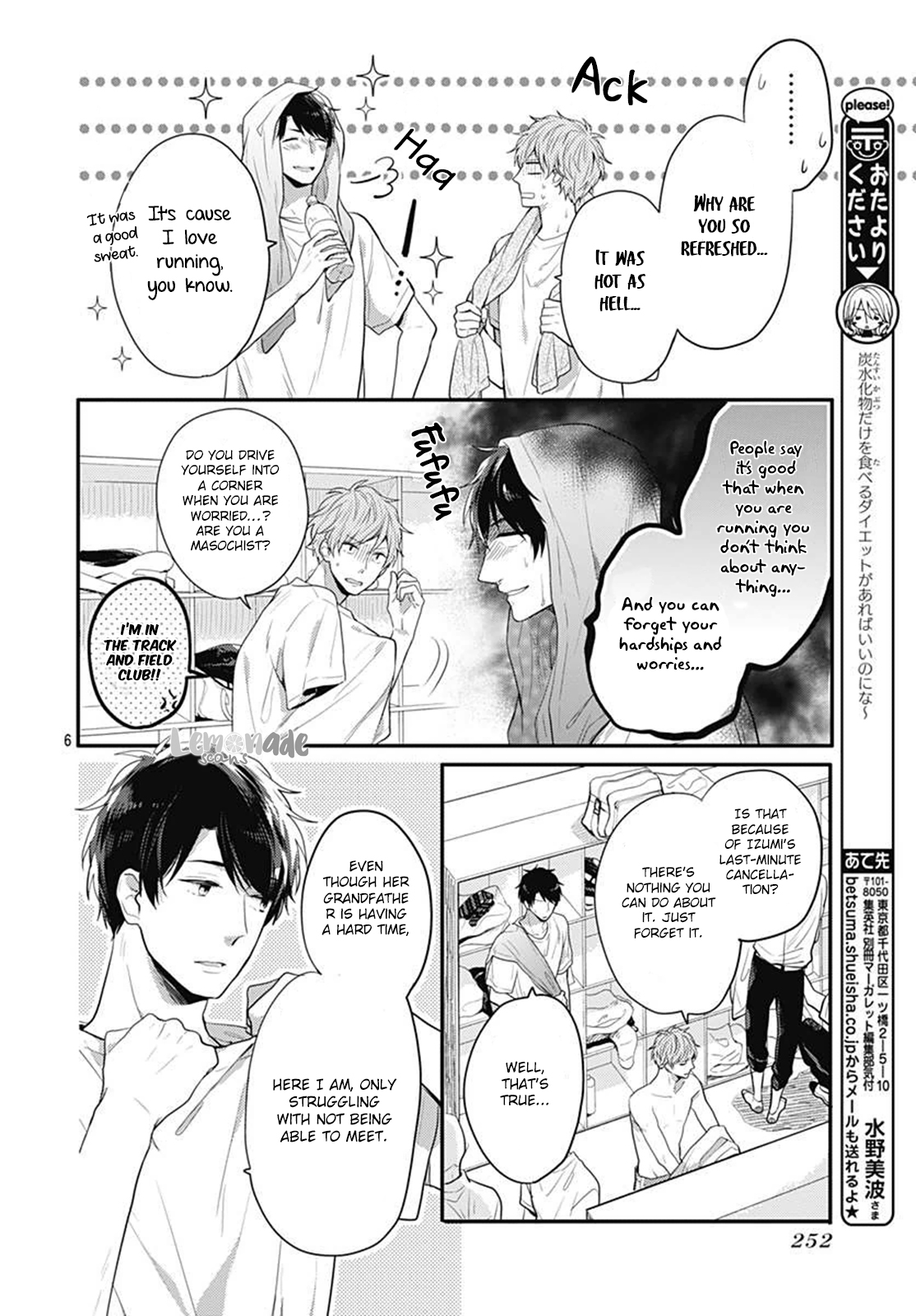 Koi wo Shiranai Bokutachi wa Chapter 4 page 7 - Chapter 4