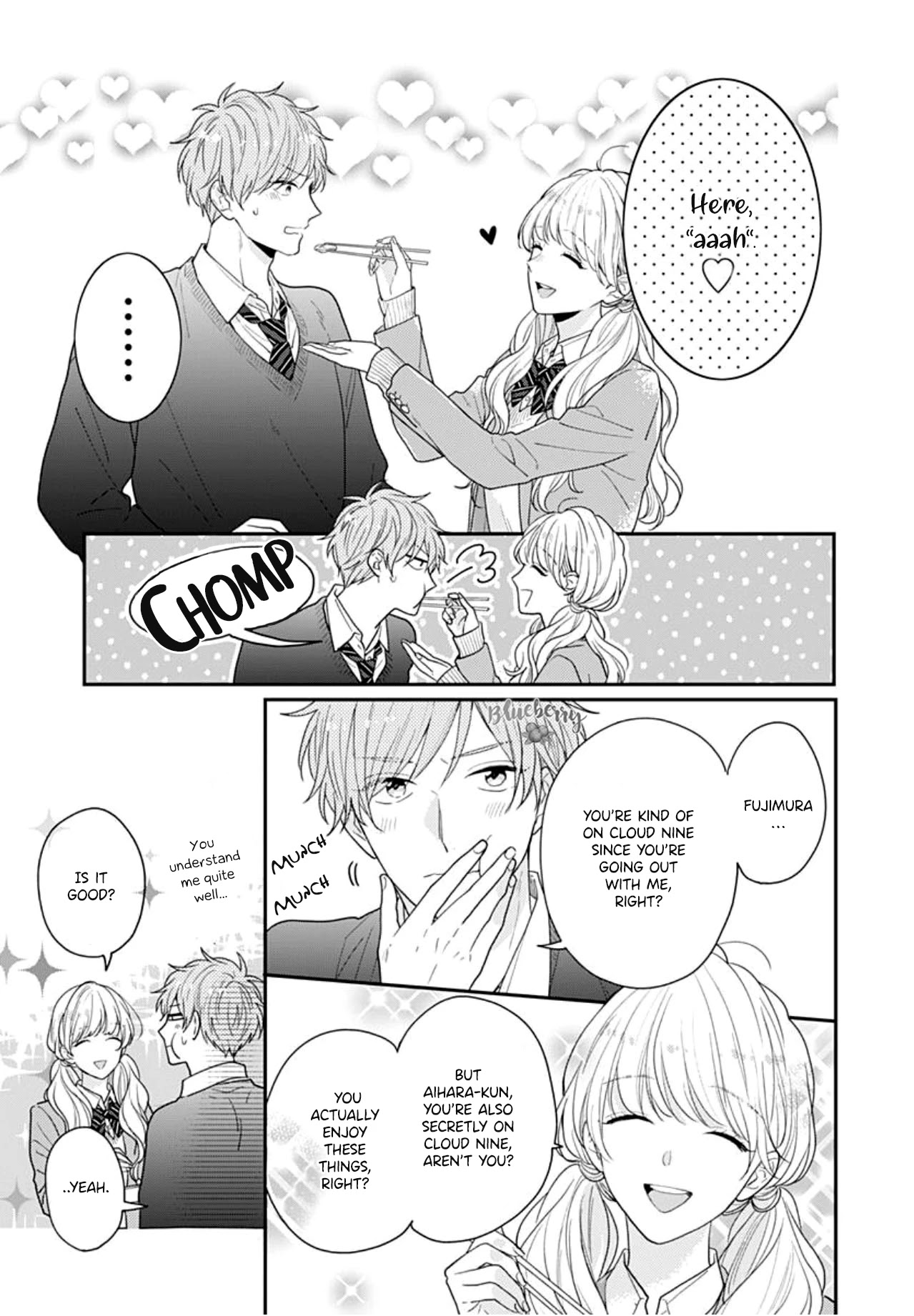 Koi wo Shiranai Bokutachi wa Chapter 40 page 10 - Chapter 40