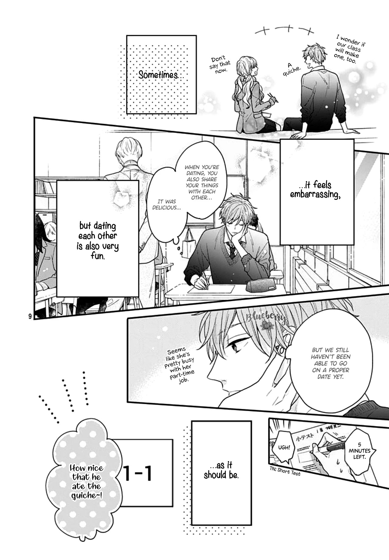 Koi wo Shiranai Bokutachi wa Chapter 40 page 11 - Chapter 40