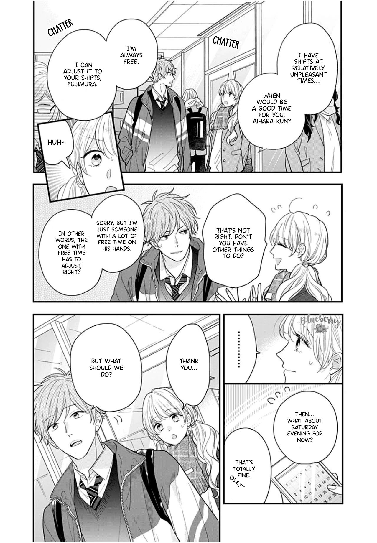 Koi wo Shiranai Bokutachi wa Chapter 40 page 13 - Chapter 40