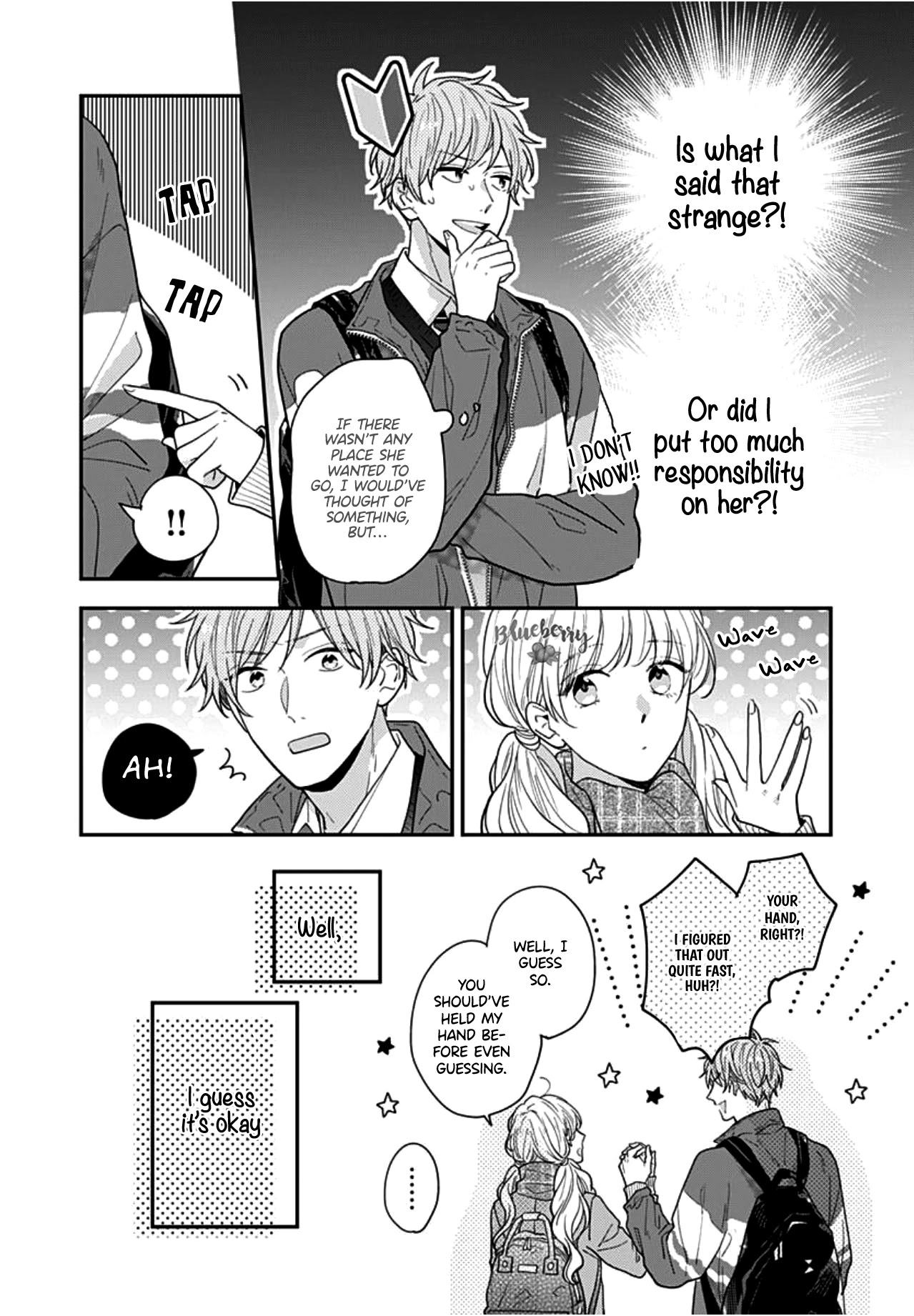 Koi wo Shiranai Bokutachi wa Chapter 40 page 15 - Chapter 40