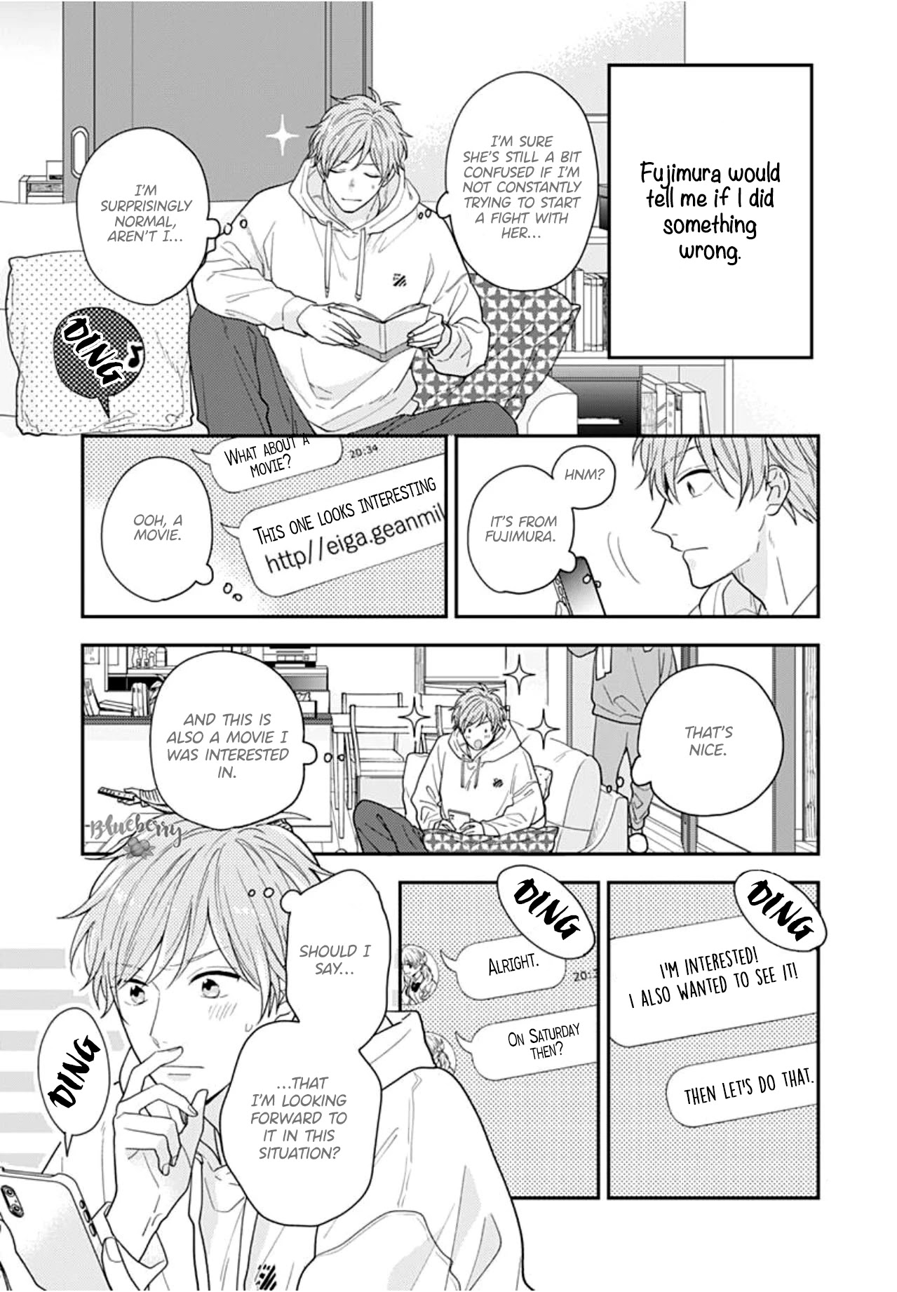 Koi wo Shiranai Bokutachi wa Chapter 40 page 16 - Chapter 40