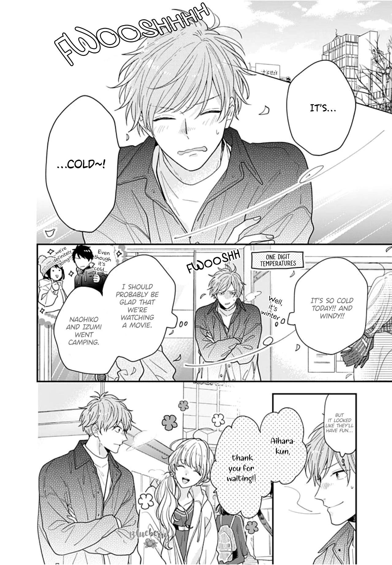 Koi wo Shiranai Bokutachi wa Chapter 40 page 19 - Chapter 40
