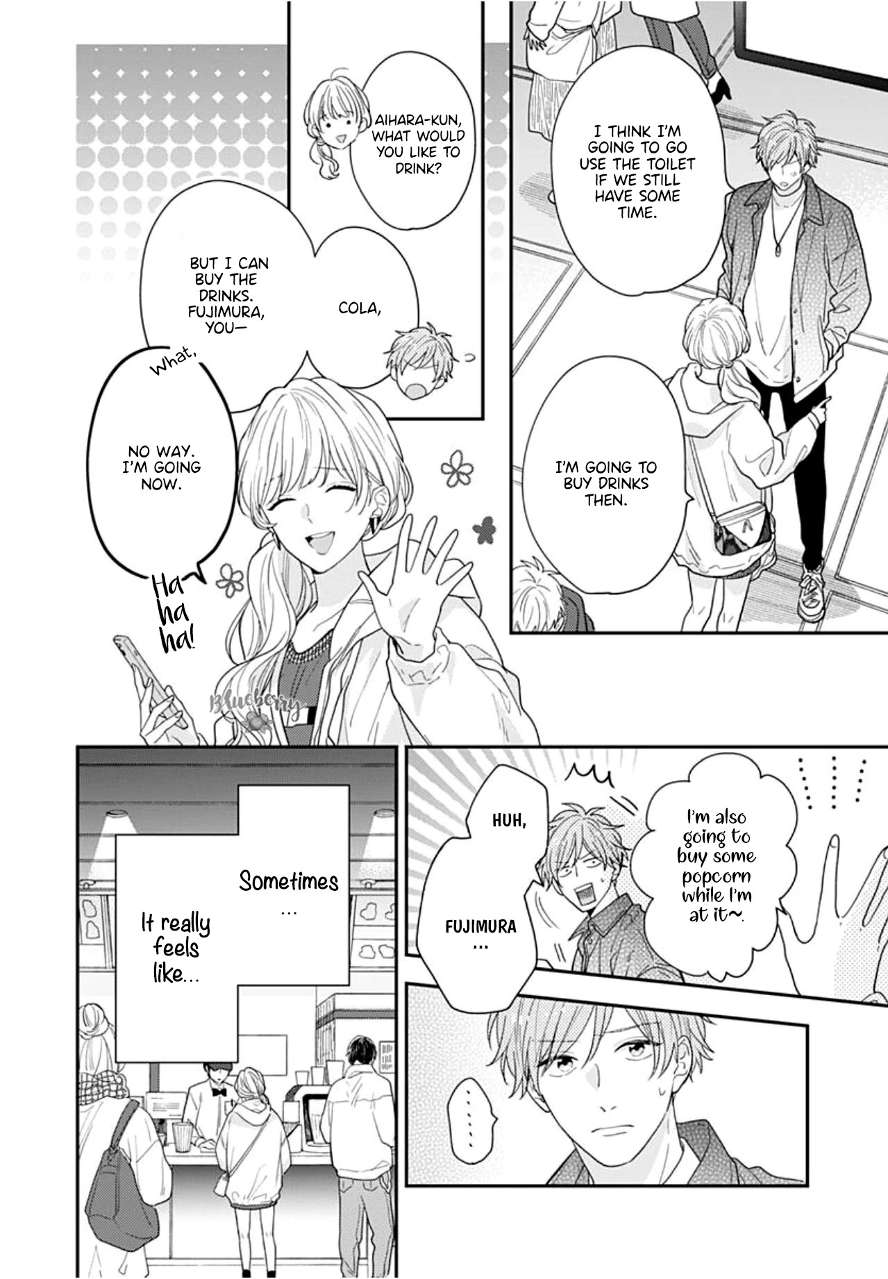 Koi wo Shiranai Bokutachi wa Chapter 40 page 23 - Chapter 40