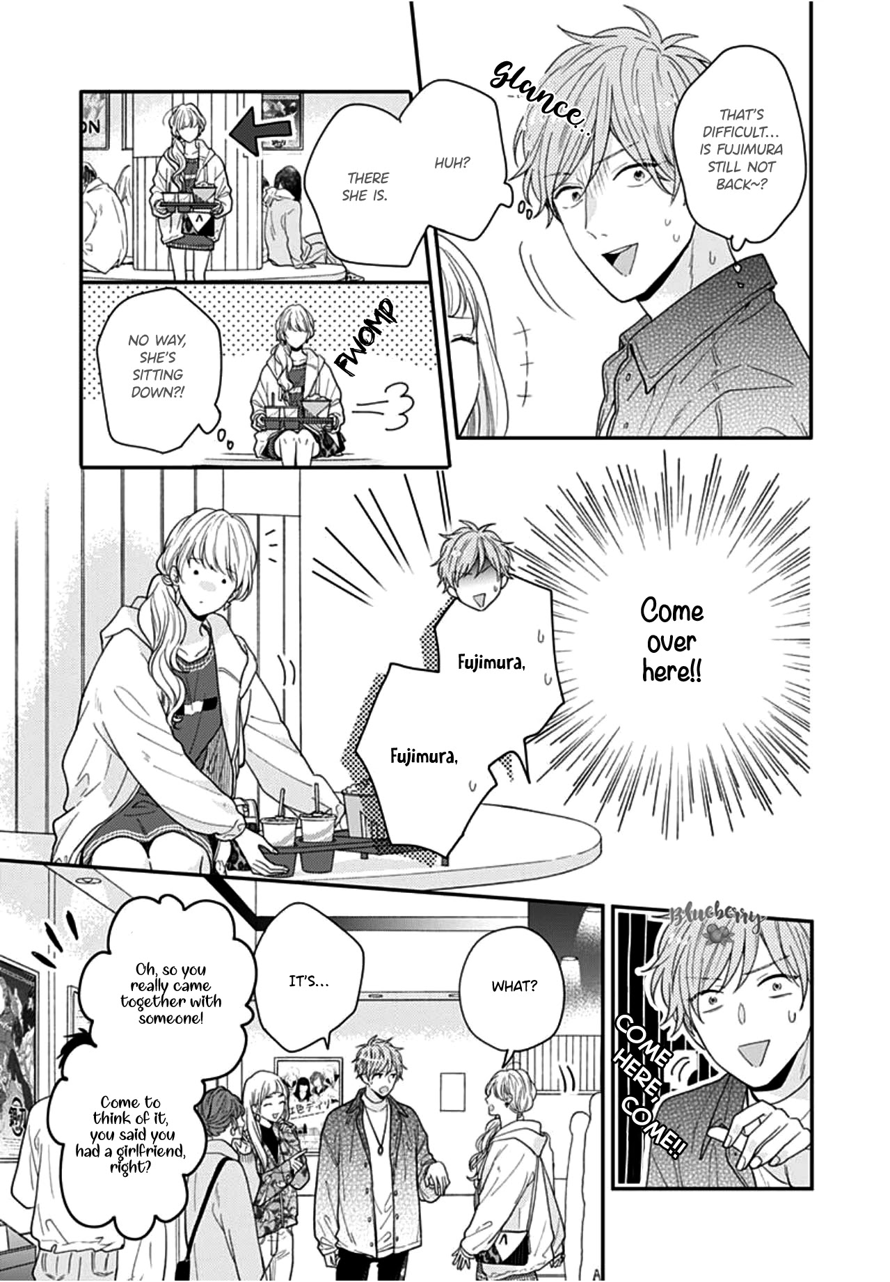 Koi wo Shiranai Bokutachi wa Chapter 40 page 26 - Chapter 40