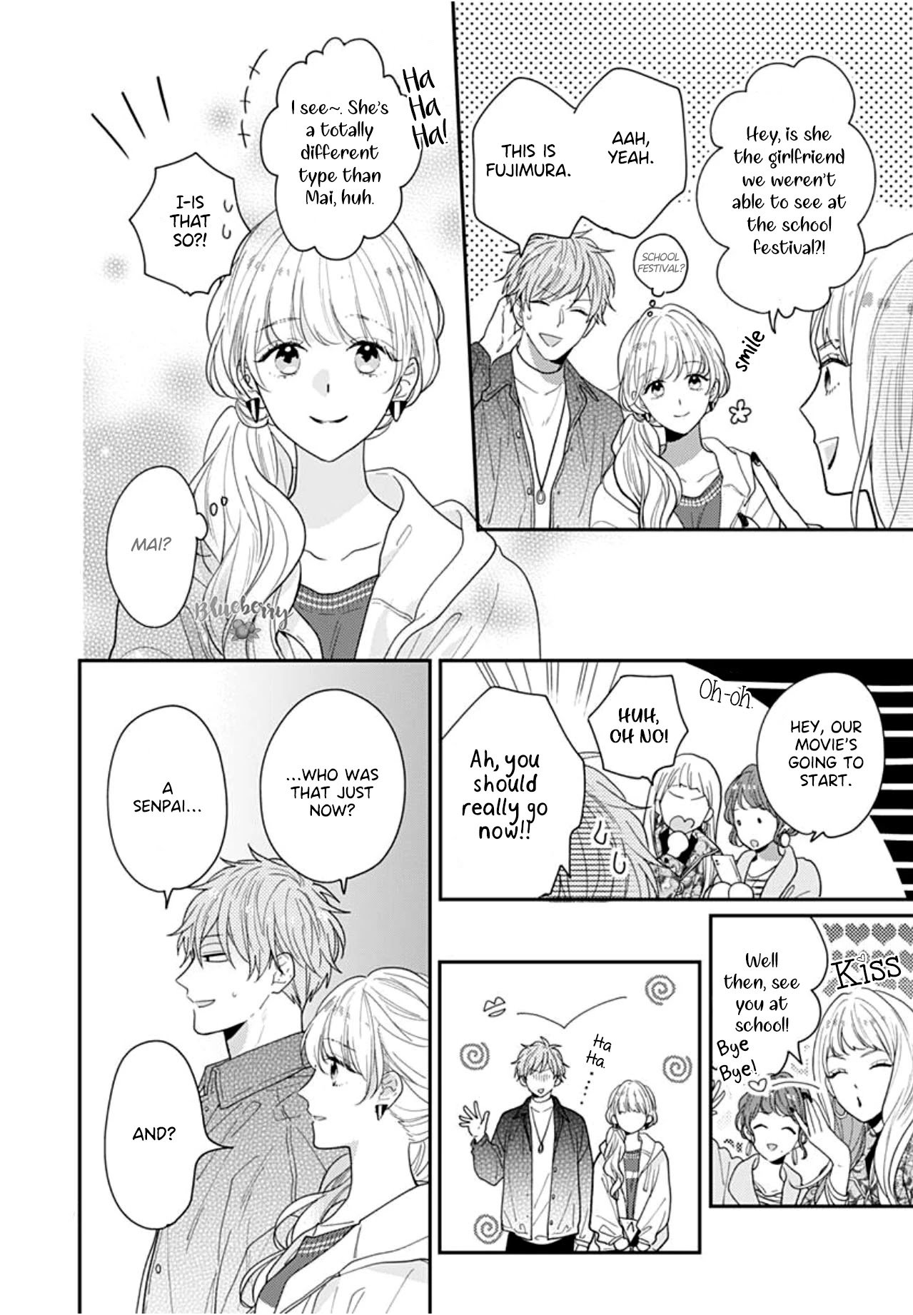 Koi wo Shiranai Bokutachi wa Chapter 40 page 27 - Chapter 40