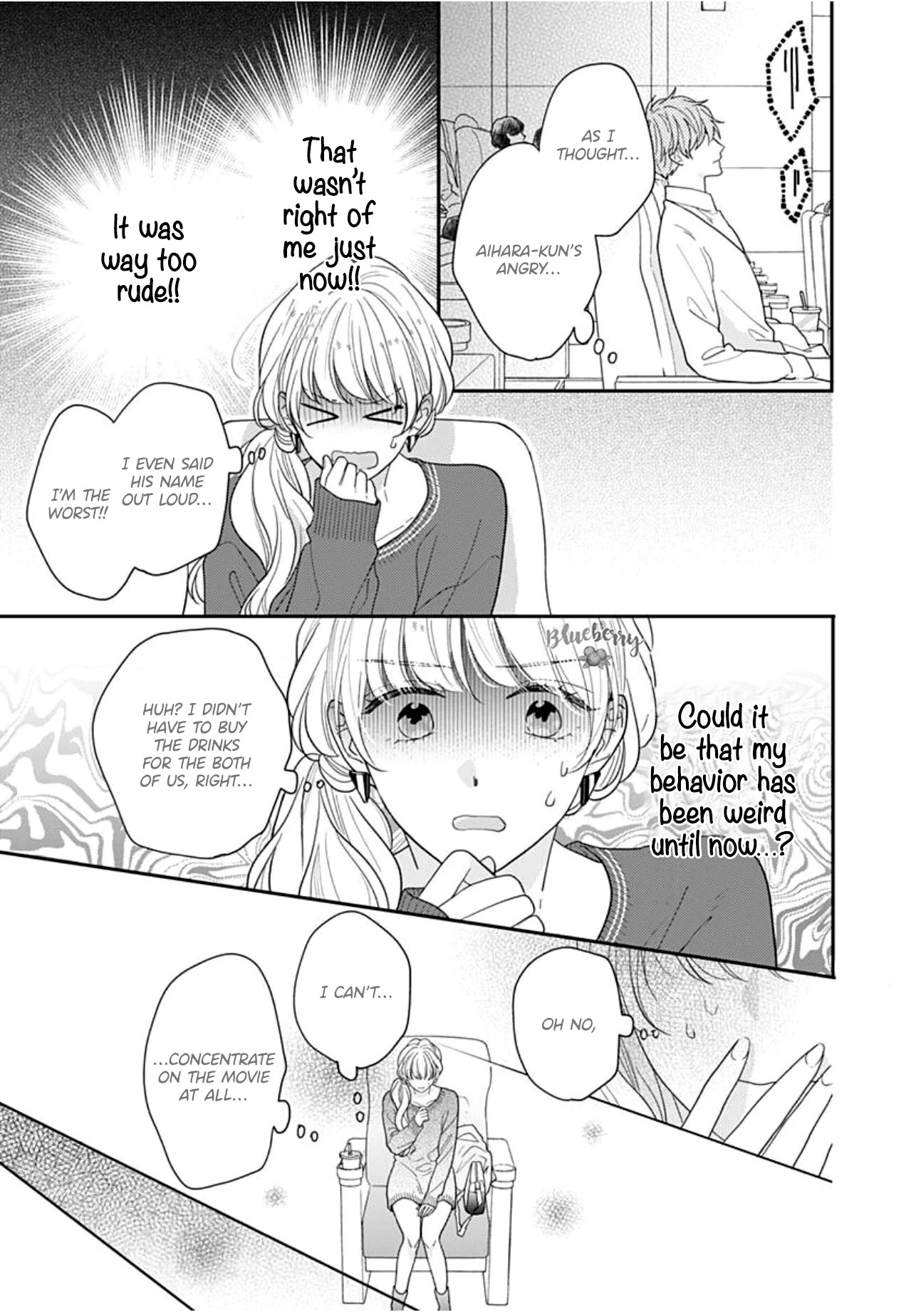 Koi wo Shiranai Bokutachi wa Chapter 40 page 32 - Chapter 40