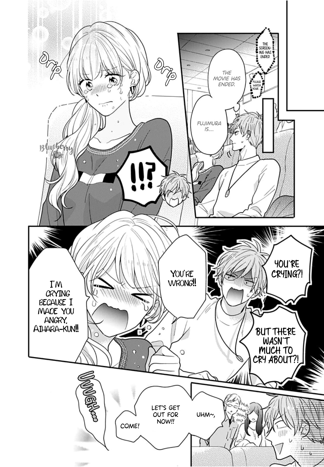 Koi wo Shiranai Bokutachi wa Chapter 40 page 33 - Chapter 40