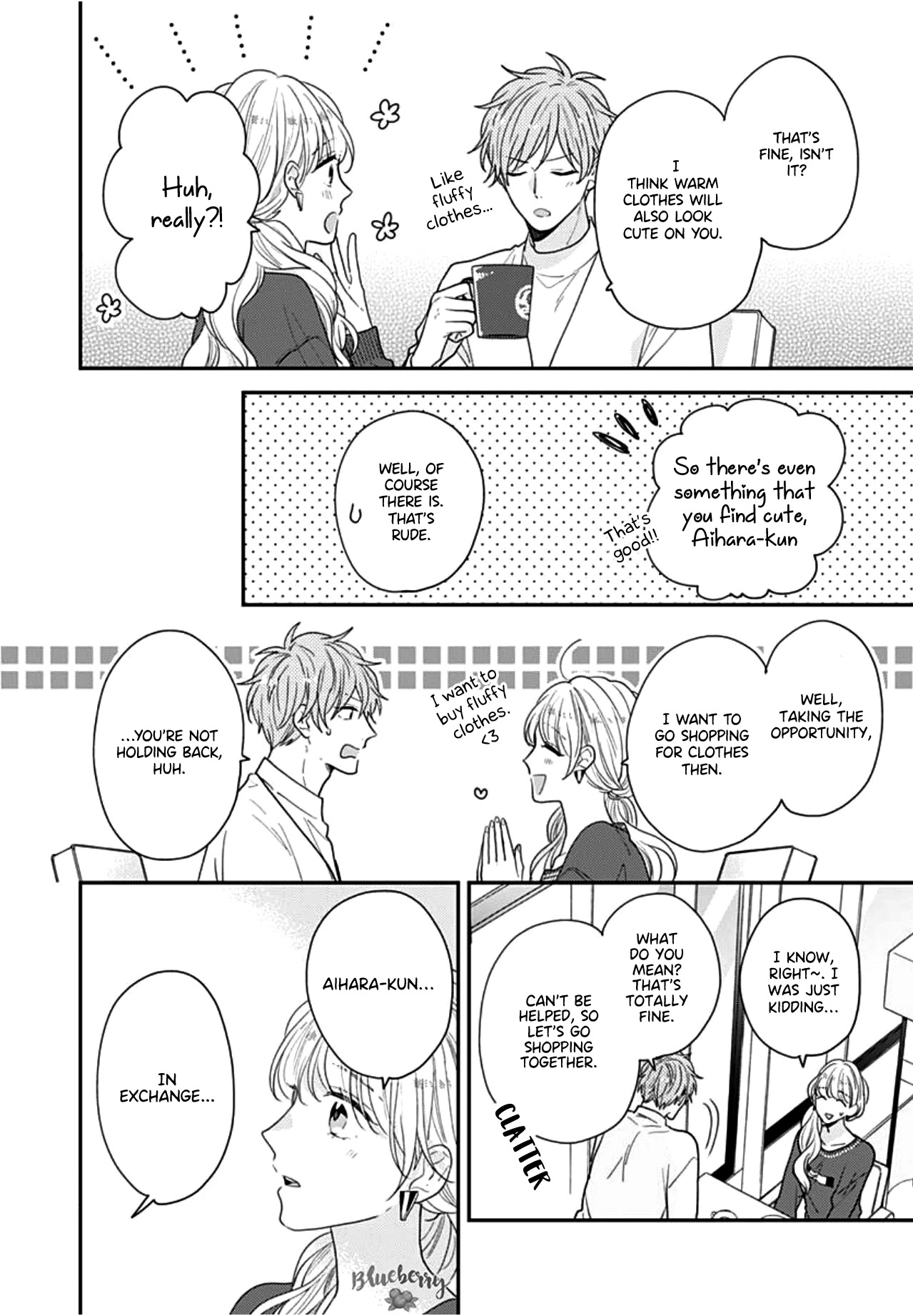 Koi wo Shiranai Bokutachi wa Chapter 40 page 41 - Chapter 40