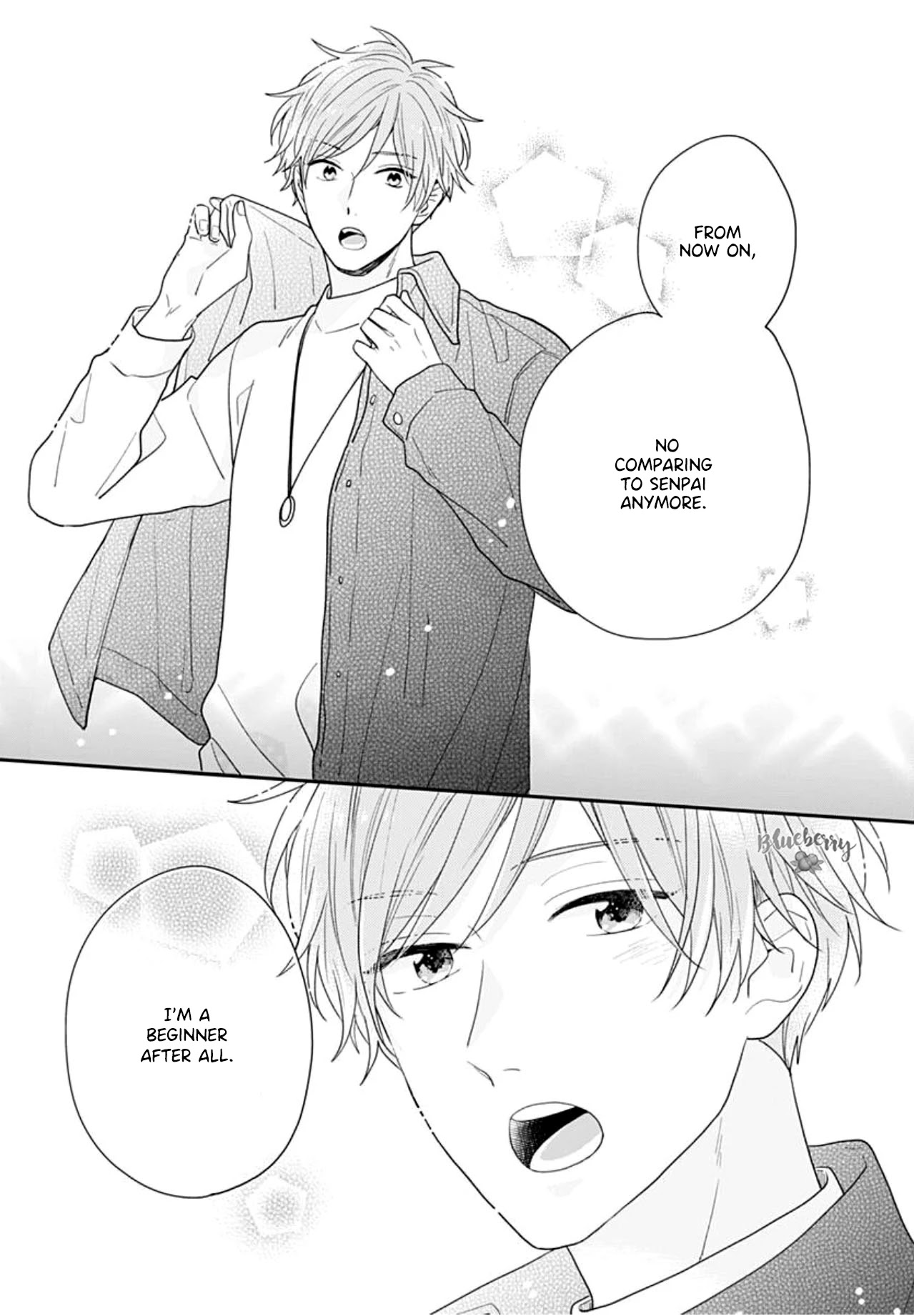 Koi wo Shiranai Bokutachi wa Chapter 40 page 42 - Chapter 40