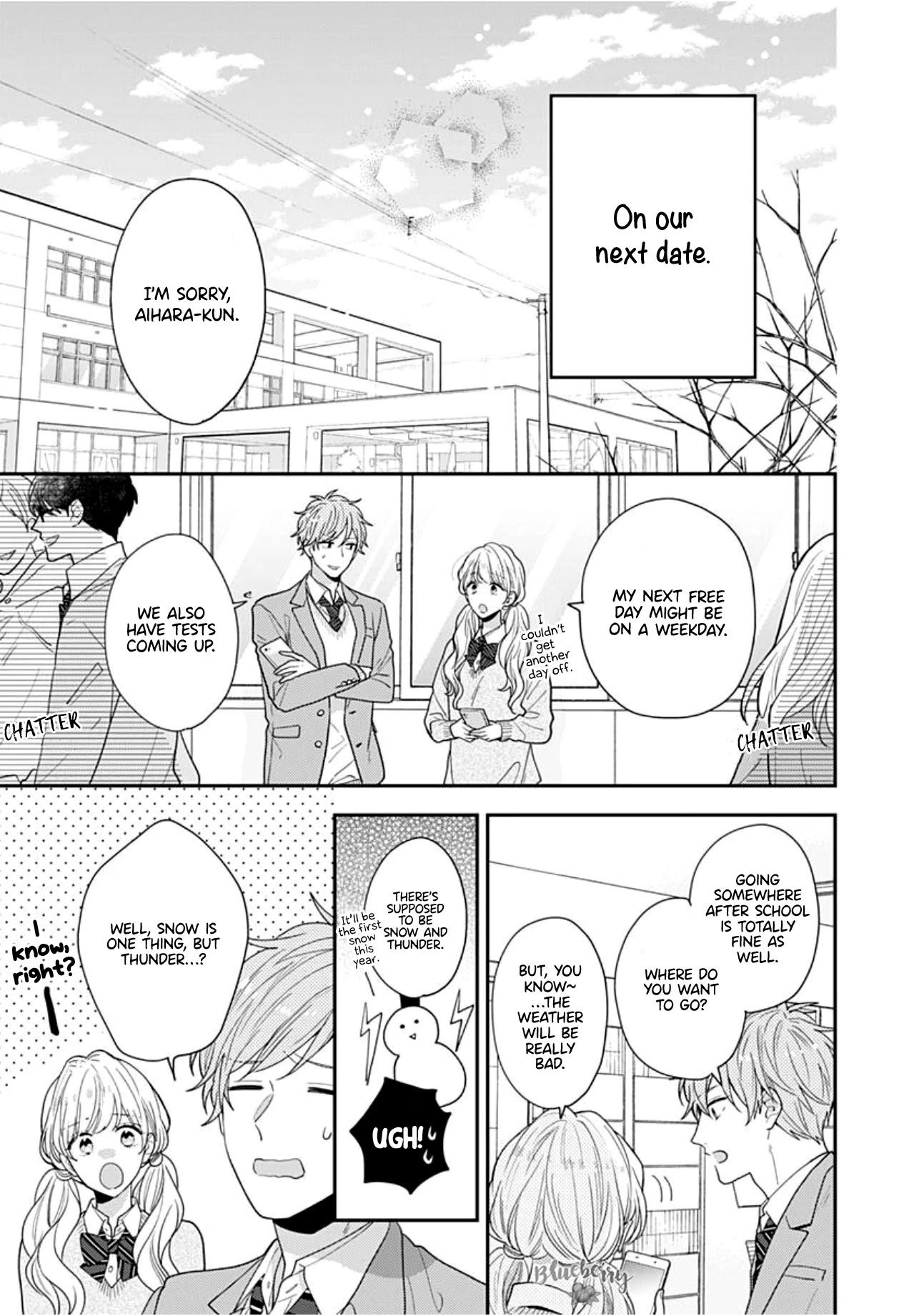 Koi wo Shiranai Bokutachi wa Chapter 40 page 44 - Chapter 40