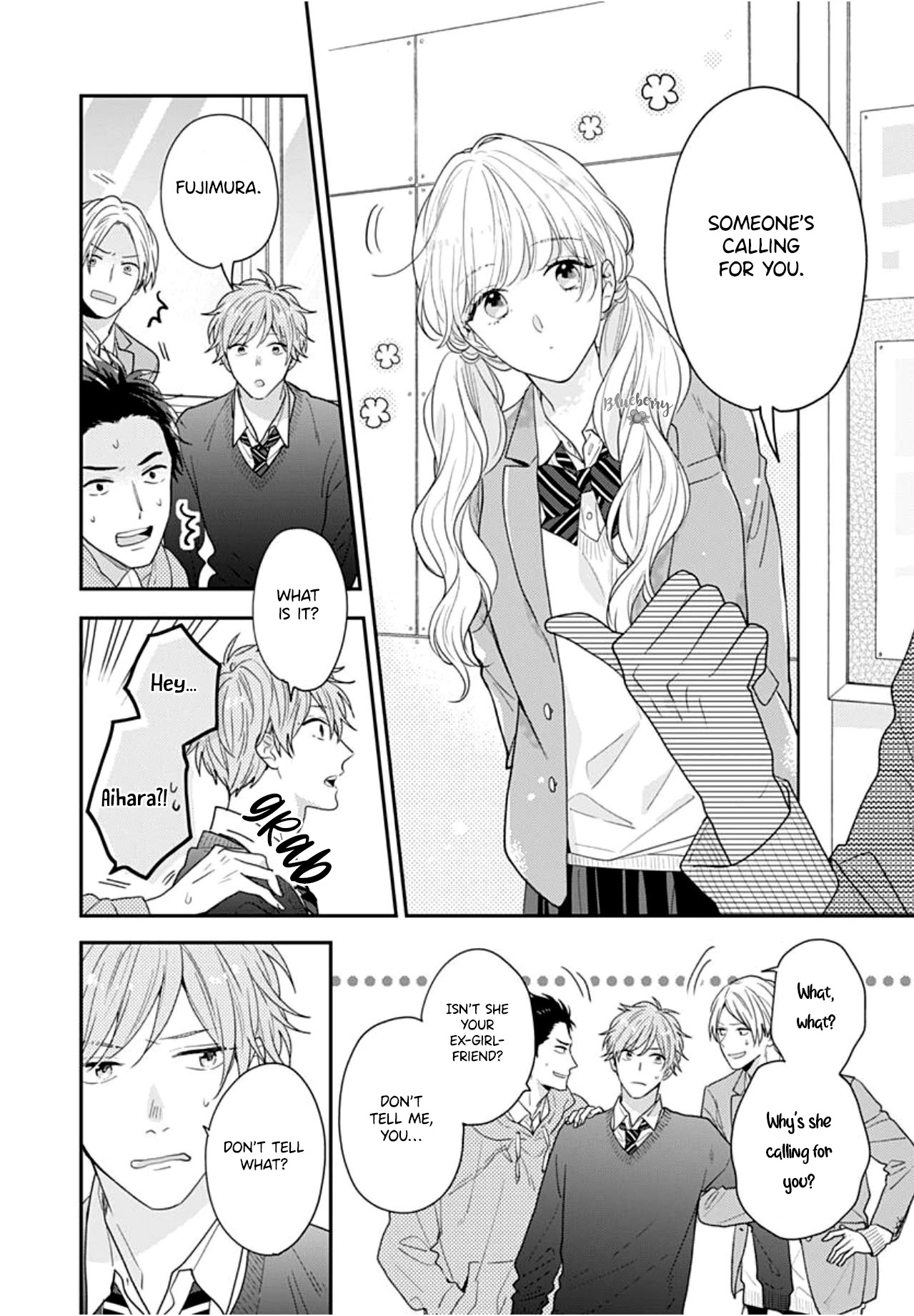 Koi wo Shiranai Bokutachi wa Chapter 40 page 5 - Chapter 40