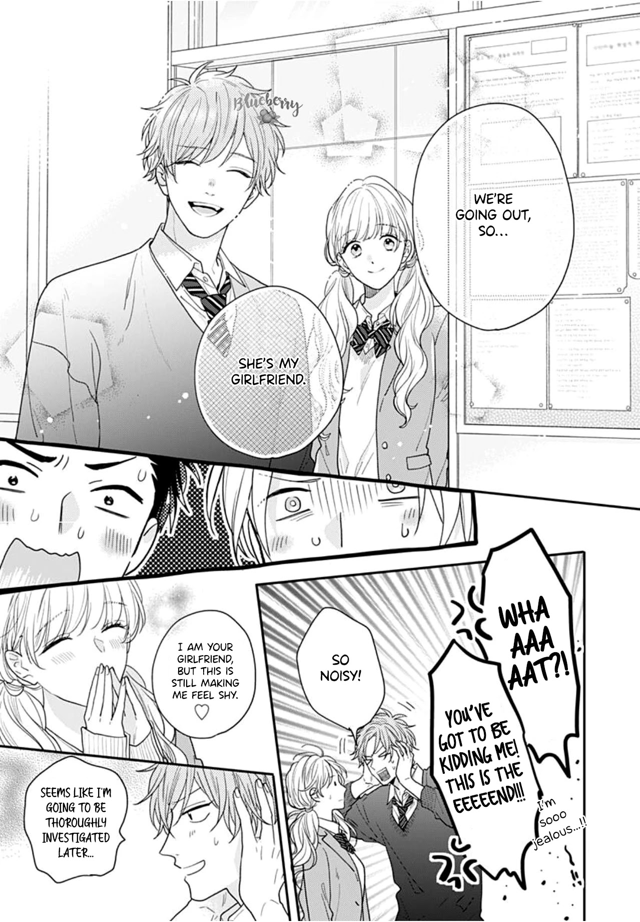 Koi wo Shiranai Bokutachi wa Chapter 40 page 6 - Chapter 40