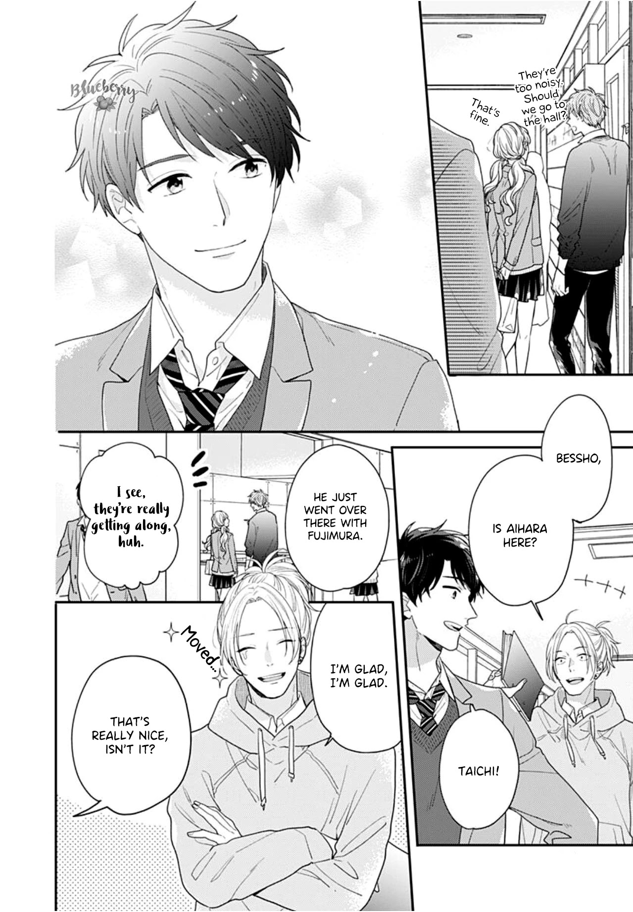 Koi wo Shiranai Bokutachi wa Chapter 40 page 7 - Chapter 40