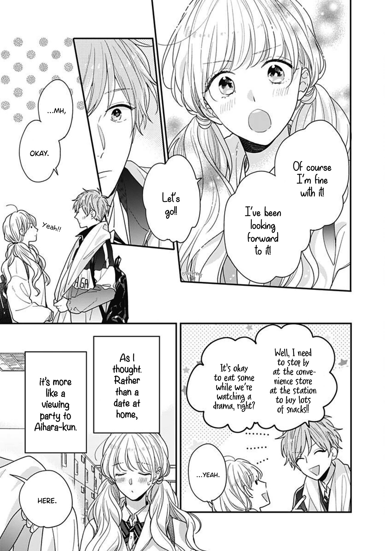 Koi wo Shiranai Bokutachi wa Chapter 41 page 11 - Chapter 41