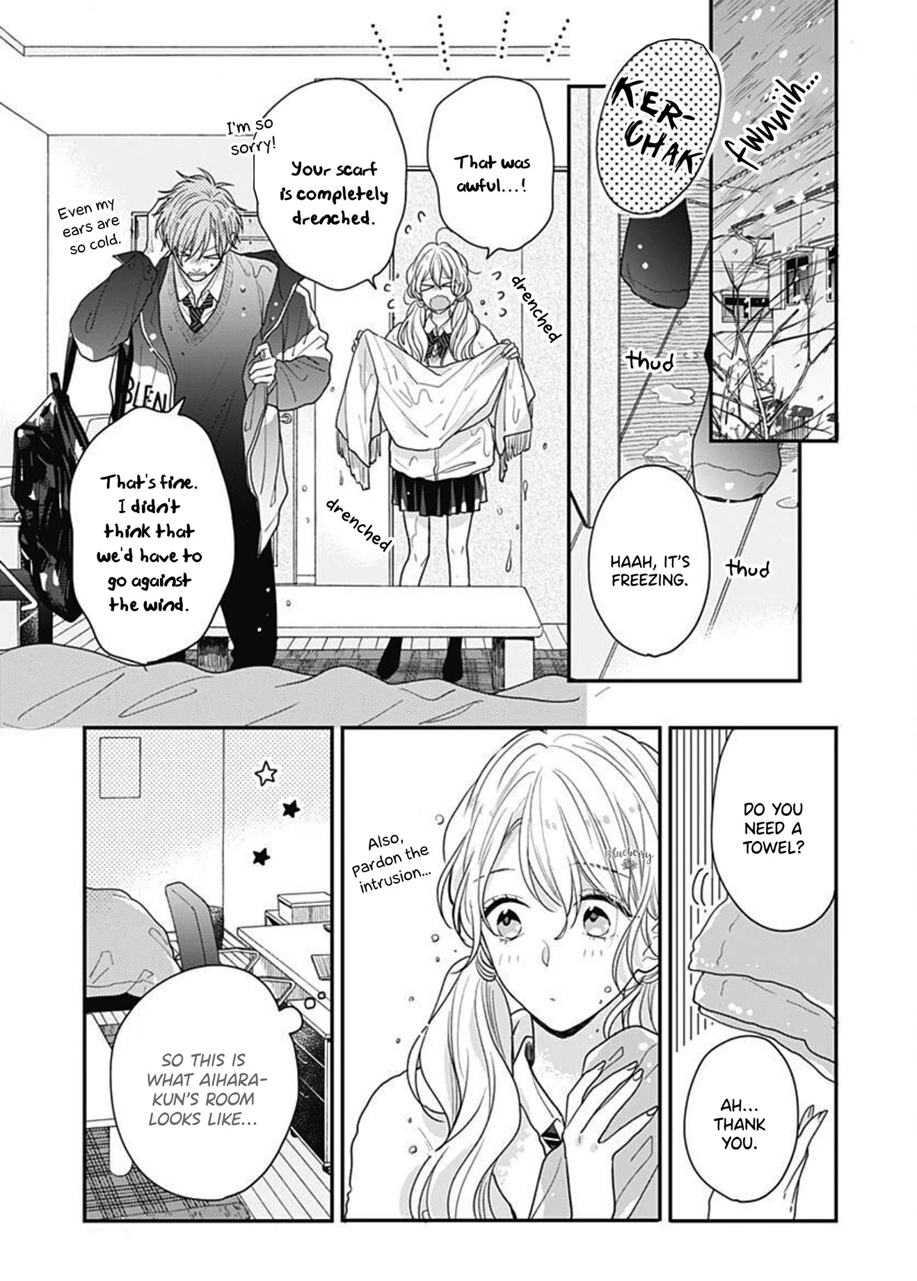 Koi wo Shiranai Bokutachi wa Chapter 41 page 13 - Chapter 41