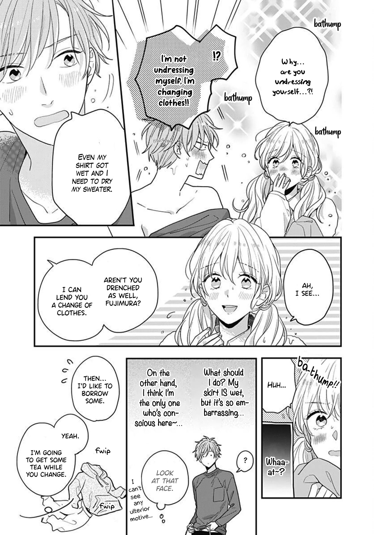 Koi wo Shiranai Bokutachi wa Chapter 41 page 15 - Chapter 41