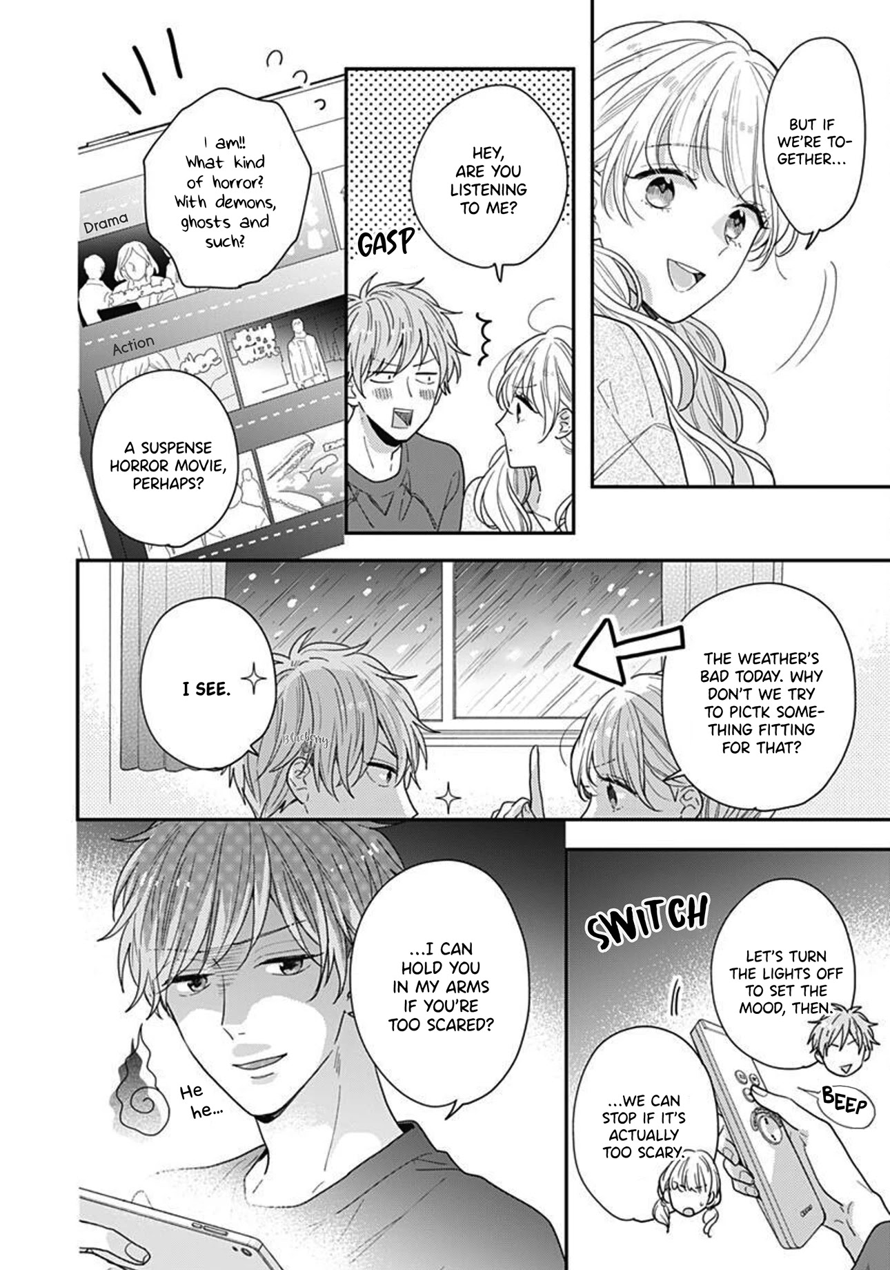 Koi wo Shiranai Bokutachi wa Chapter 41 page 18 - Chapter 41