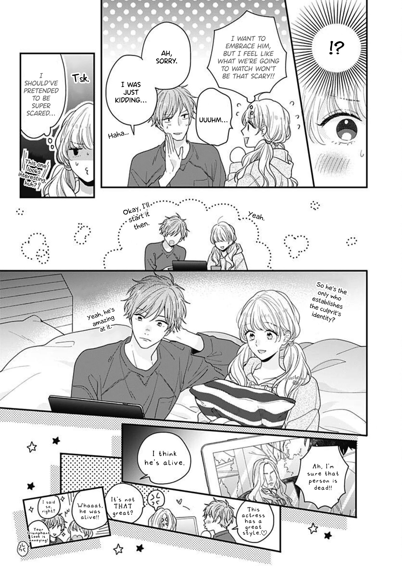 Koi wo Shiranai Bokutachi wa Chapter 41 page 19 - Chapter 41