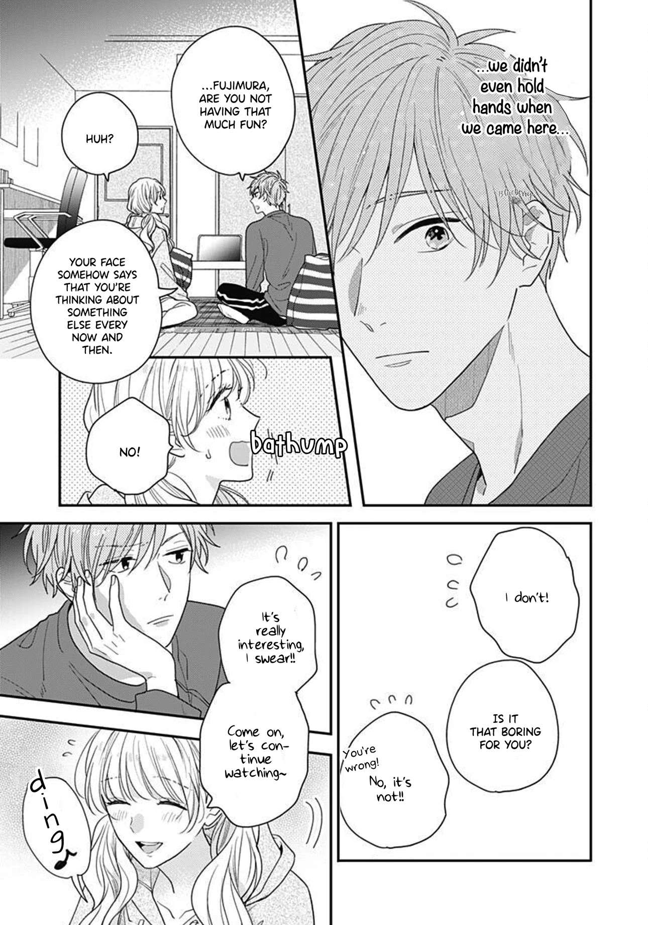 Koi wo Shiranai Bokutachi wa Chapter 41 page 21 - Chapter 41