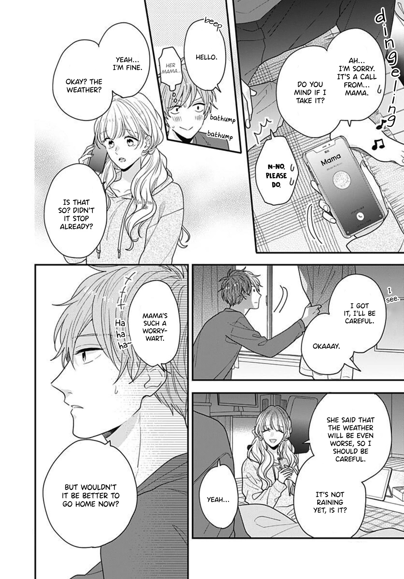 Koi wo Shiranai Bokutachi wa Chapter 41 page 22 - Chapter 41