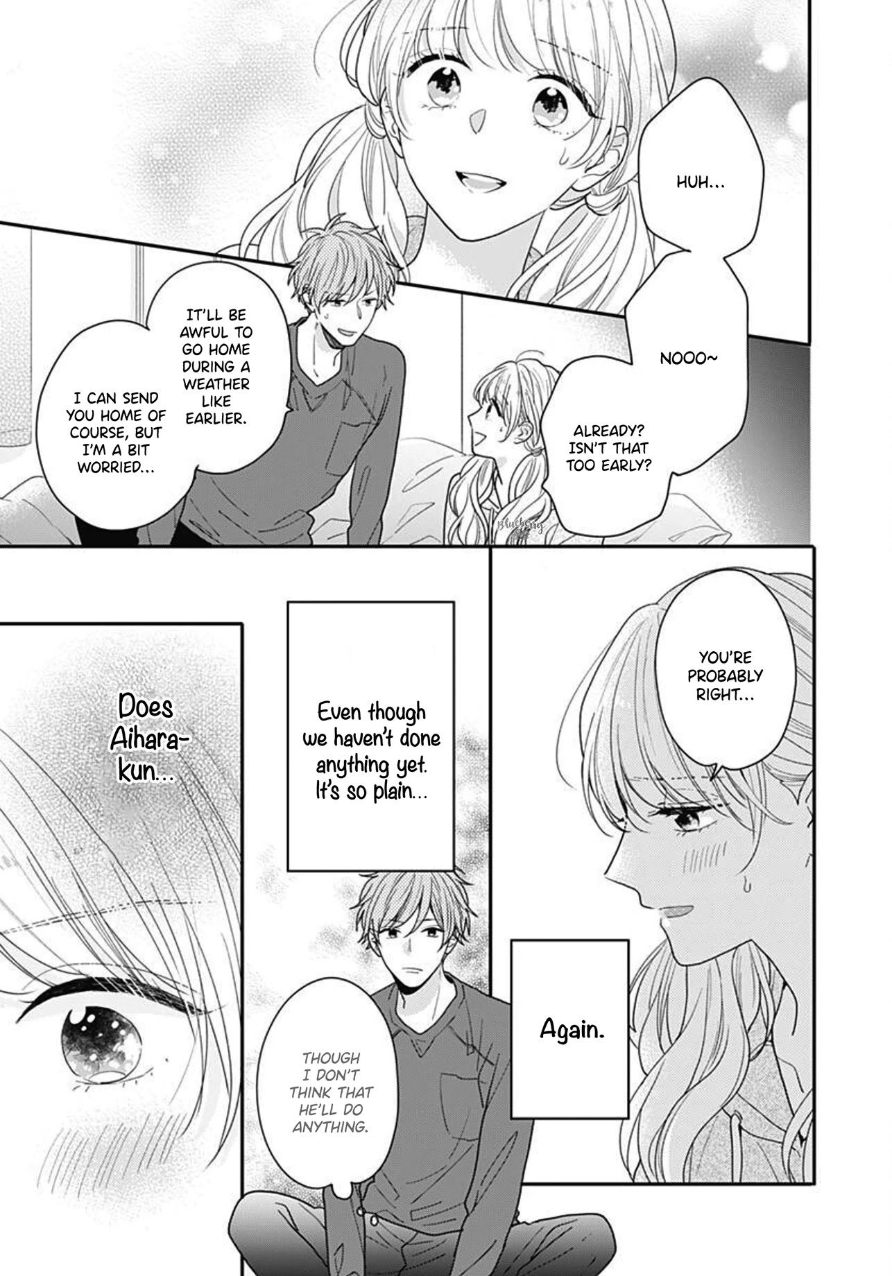 Koi wo Shiranai Bokutachi wa Chapter 41 page 23 - Chapter 41
