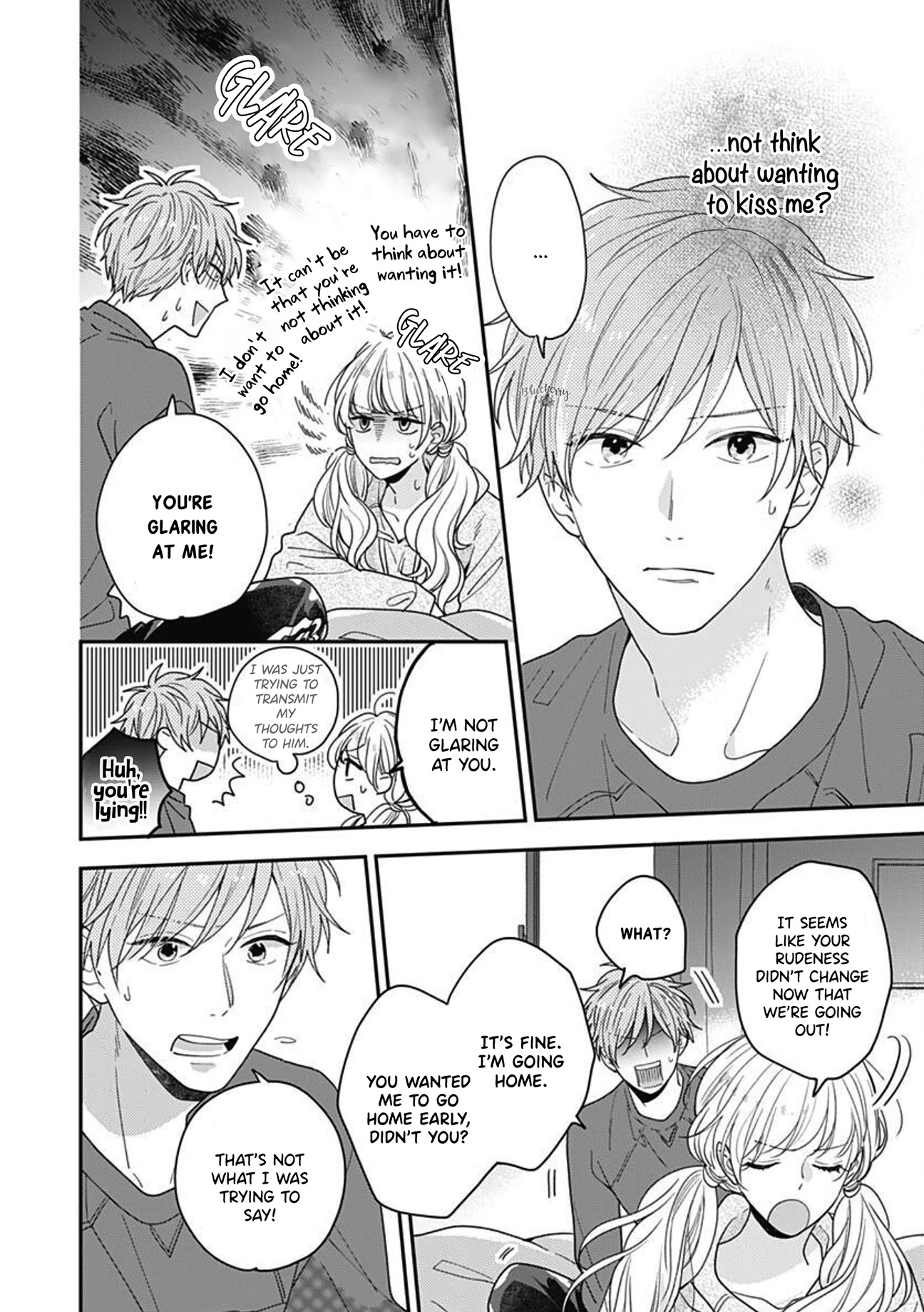 Koi wo Shiranai Bokutachi wa Chapter 41 page 24 - Chapter 41
