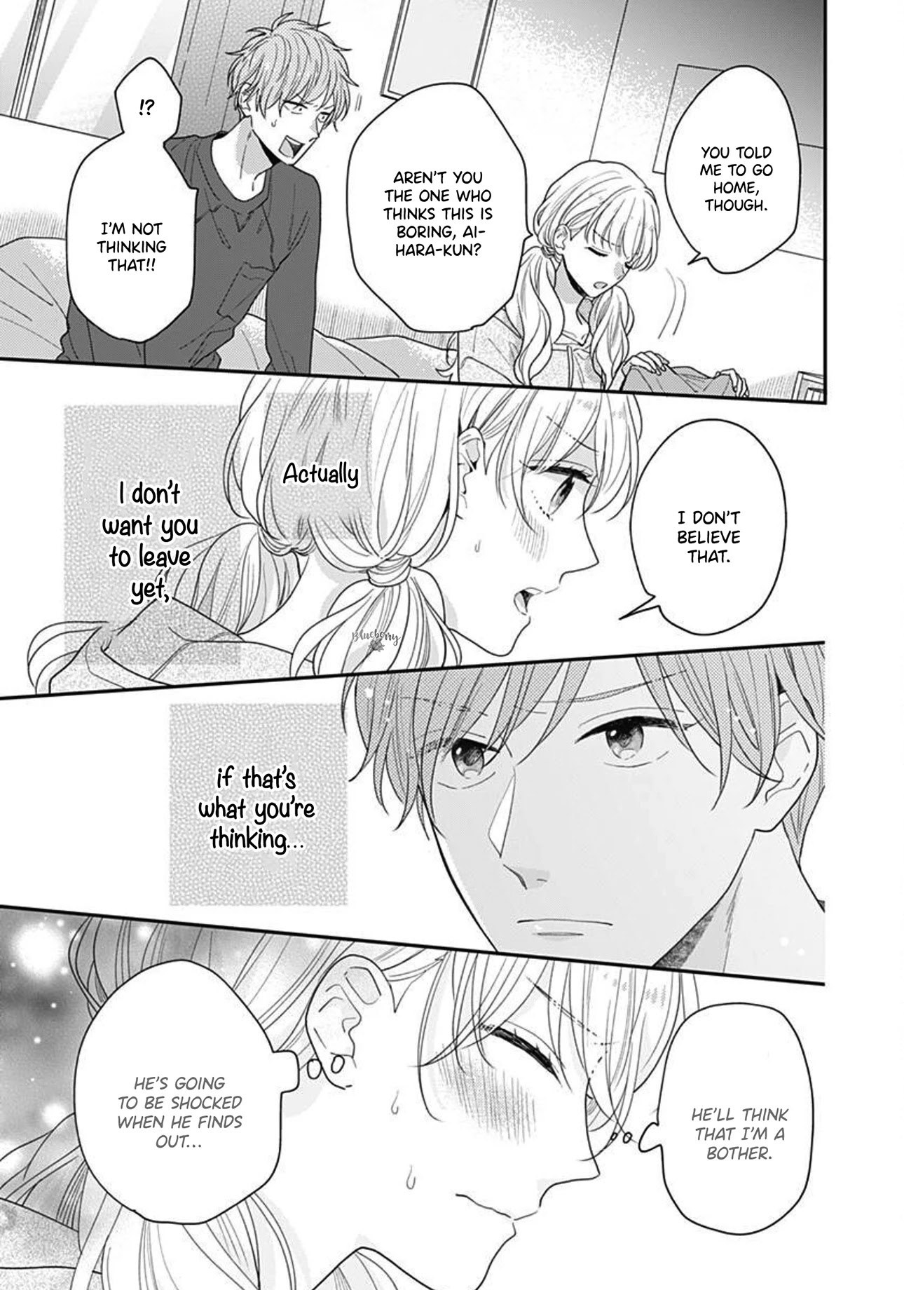 Koi wo Shiranai Bokutachi wa Chapter 41 page 25 - Chapter 41