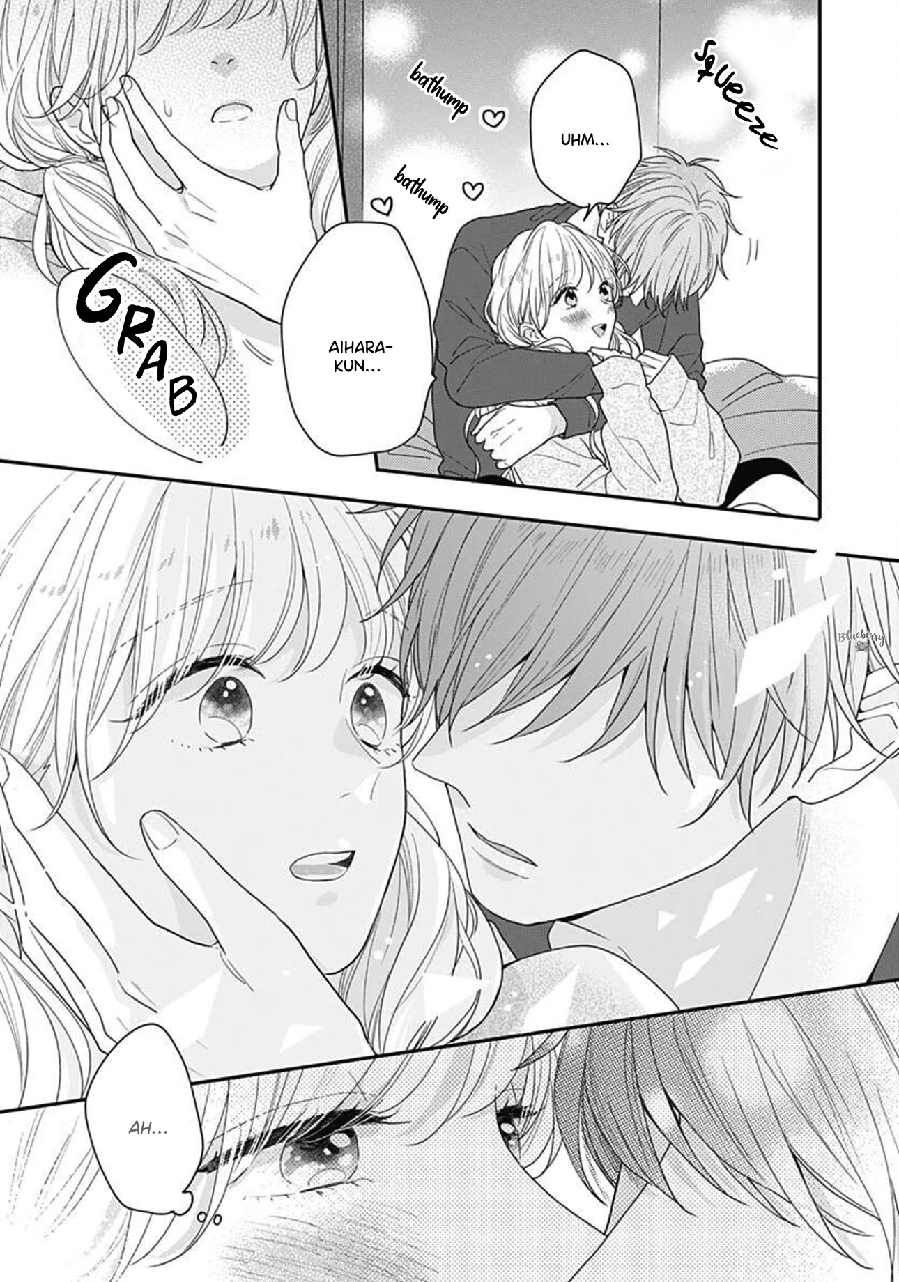 Koi wo Shiranai Bokutachi wa Chapter 41 page 27 - Chapter 41