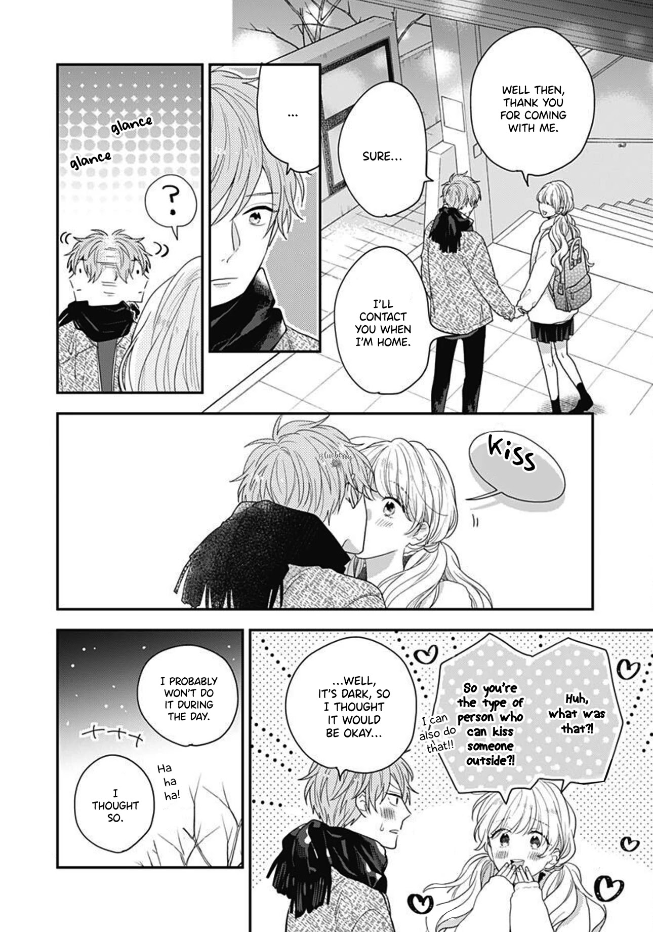 Koi wo Shiranai Bokutachi wa Chapter 41 page 40 - Chapter 41