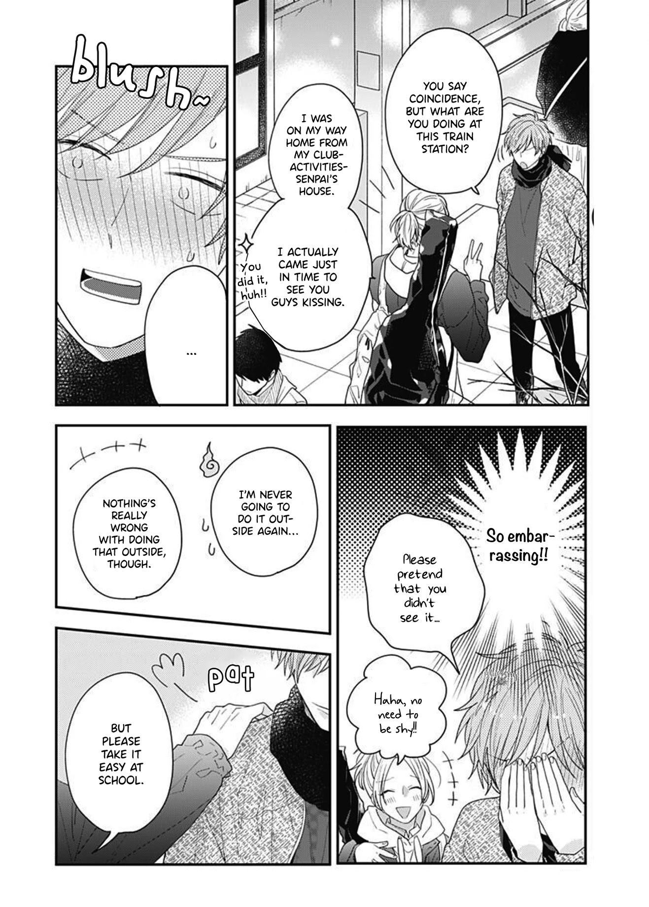 Koi wo Shiranai Bokutachi wa Chapter 41 page 42 - Chapter 41