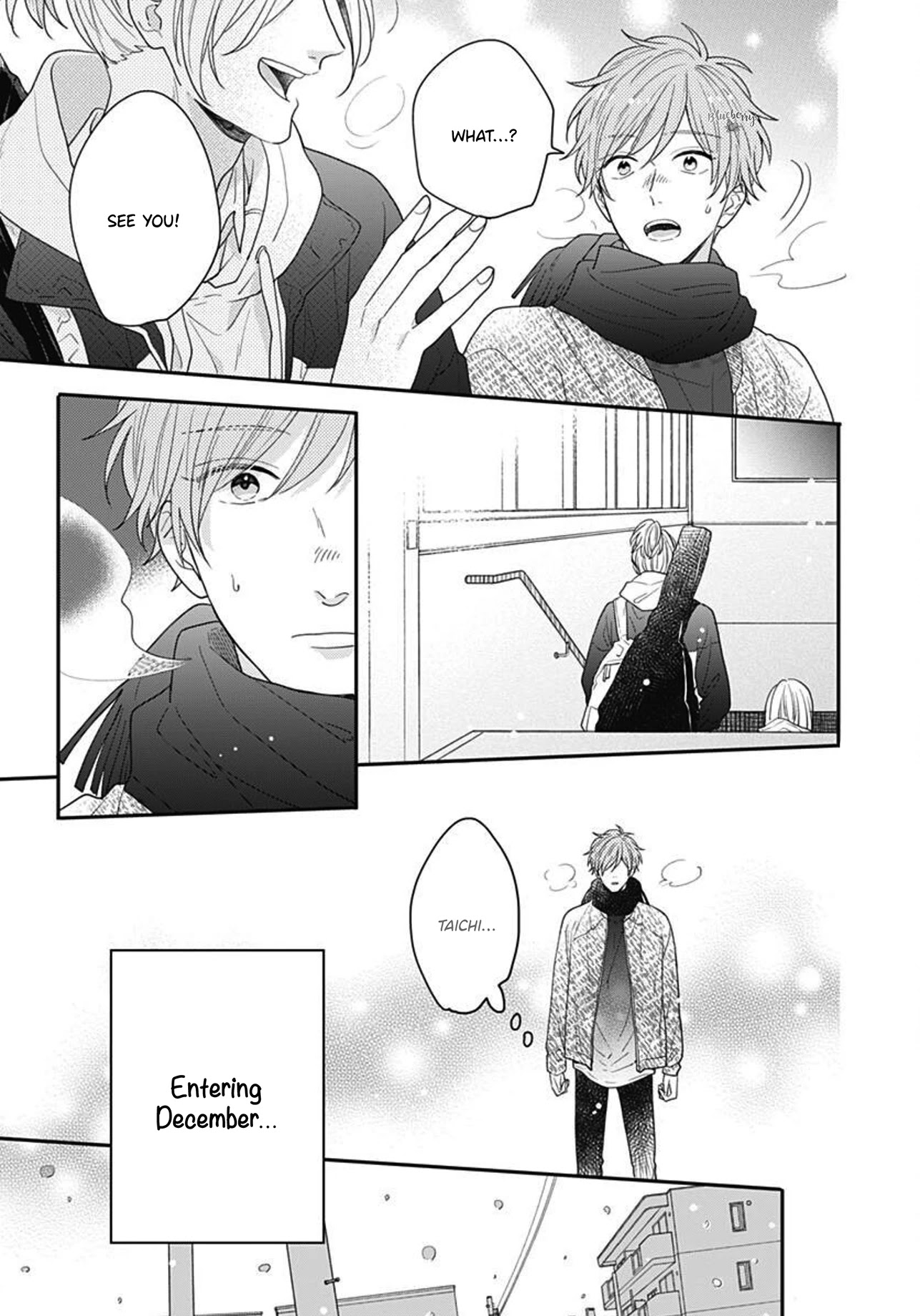 Koi wo Shiranai Bokutachi wa Chapter 41 page 43 - Chapter 41