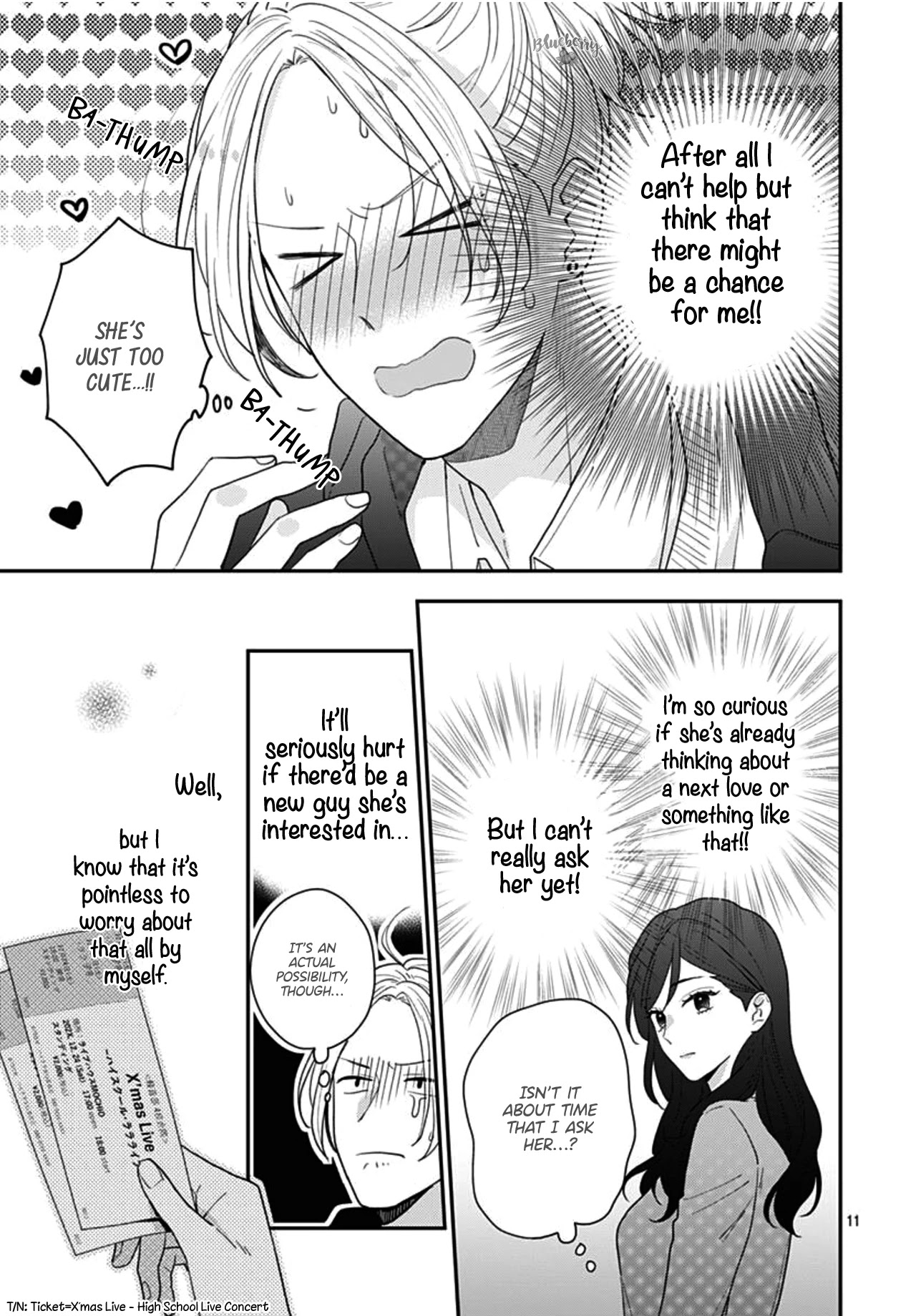 Koi wo Shiranai Bokutachi wa Chapter 42 page 13 - Chapter 42