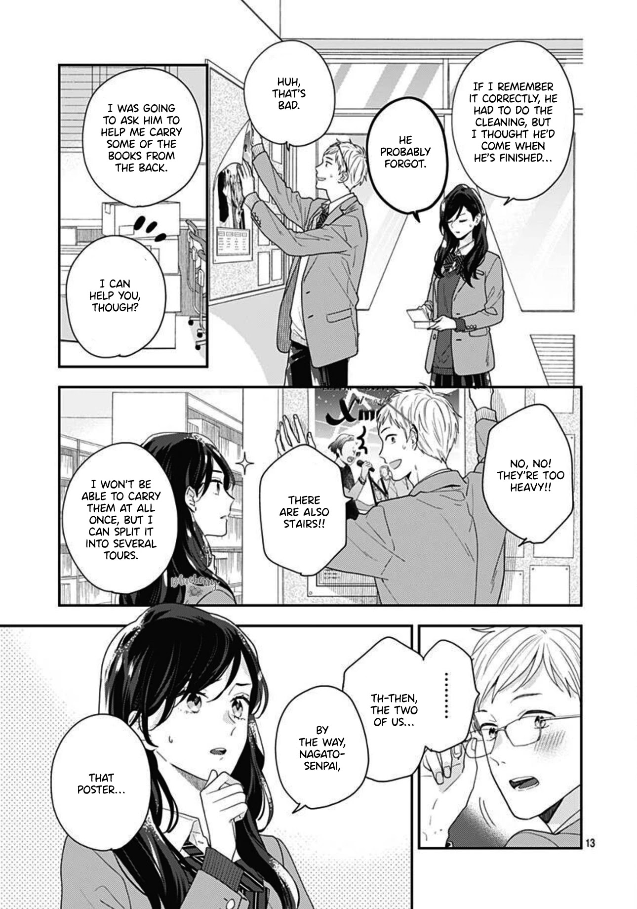 Koi wo Shiranai Bokutachi wa Chapter 42 page 15 - Chapter 42