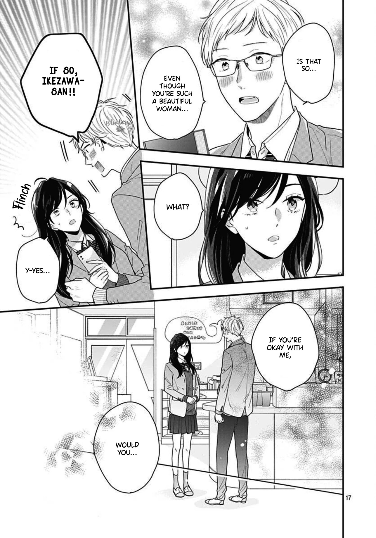 Koi wo Shiranai Bokutachi wa Chapter 42 page 19 - Chapter 42