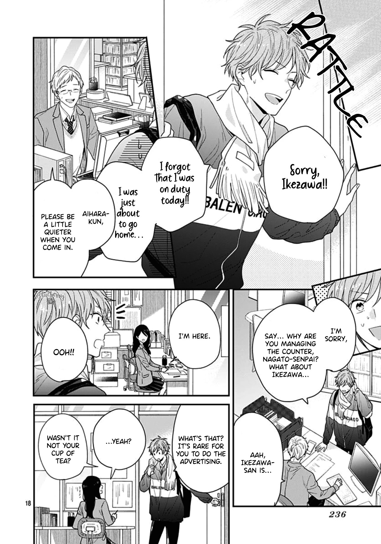 Koi wo Shiranai Bokutachi wa Chapter 42 page 20 - Chapter 42