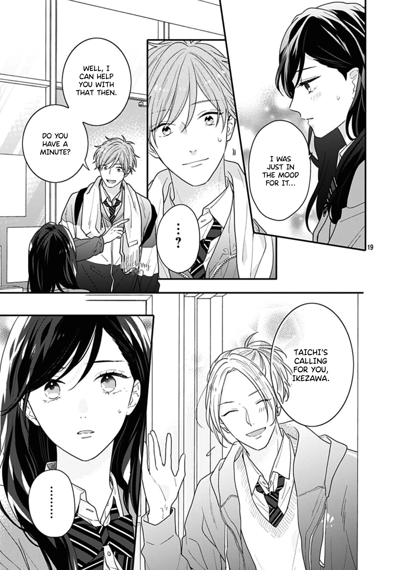 Koi wo Shiranai Bokutachi wa Chapter 42 page 21 - Chapter 42