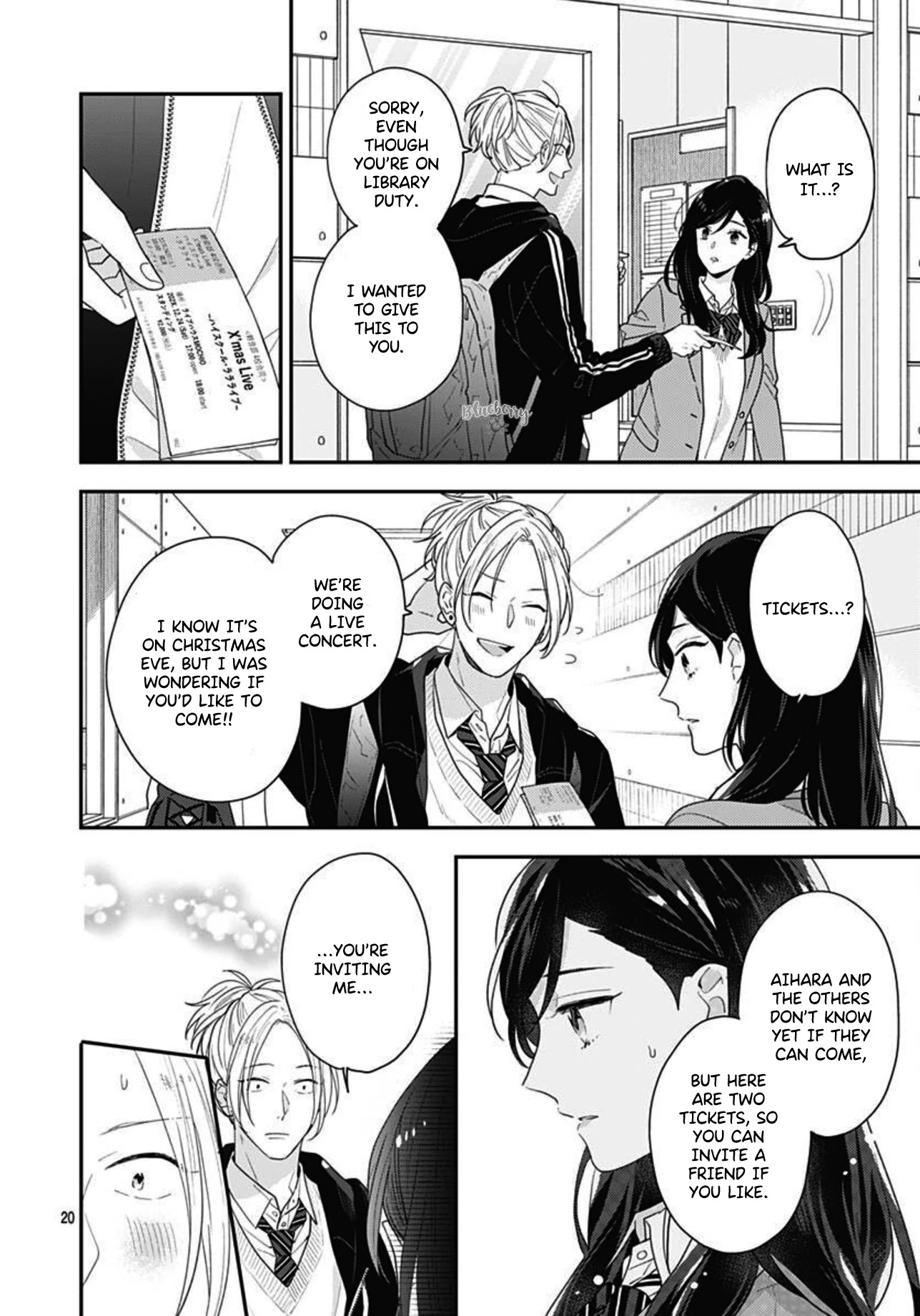 Koi wo Shiranai Bokutachi wa Chapter 42 page 22 - Chapter 42