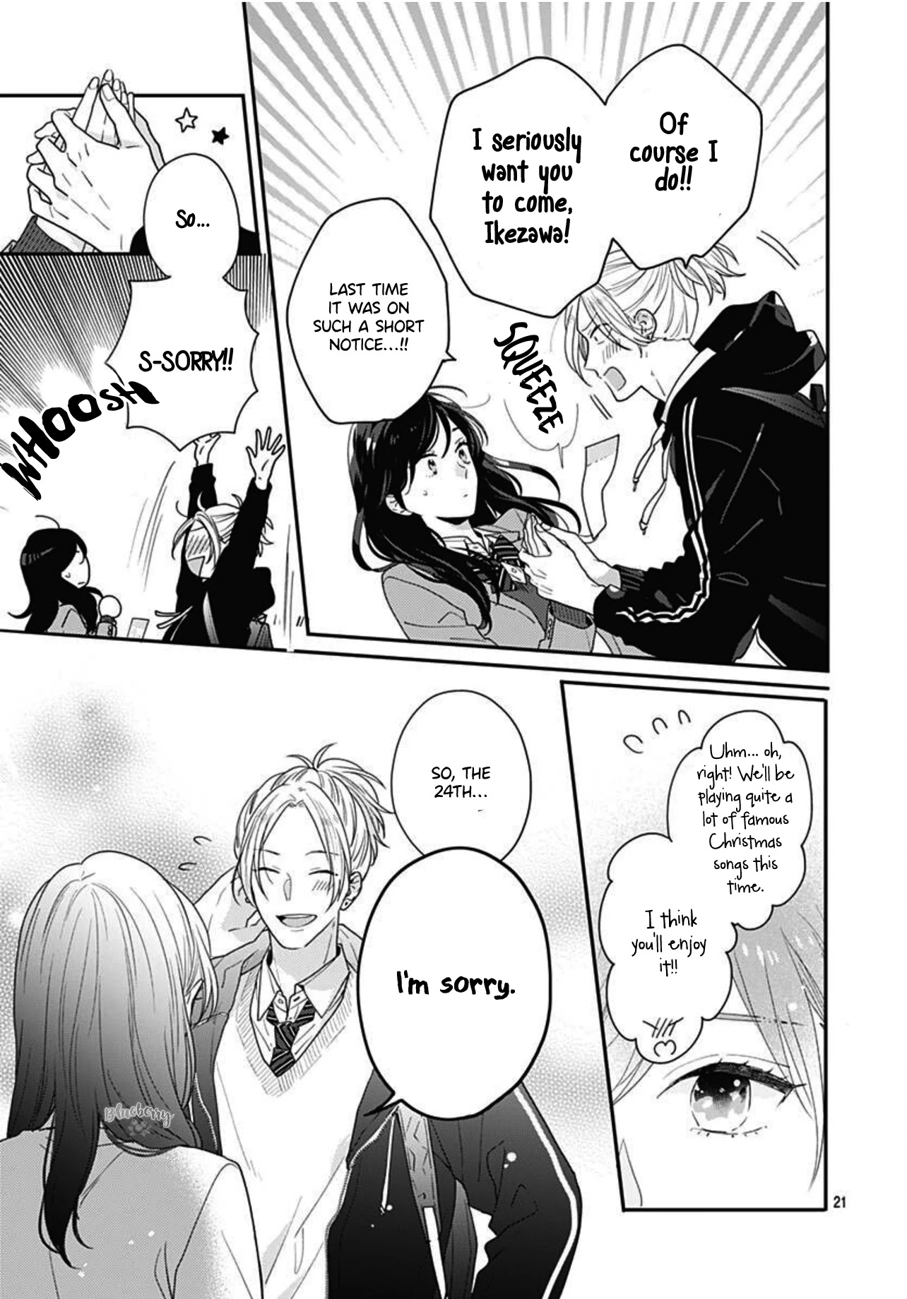 Koi wo Shiranai Bokutachi wa Chapter 42 page 23 - Chapter 42