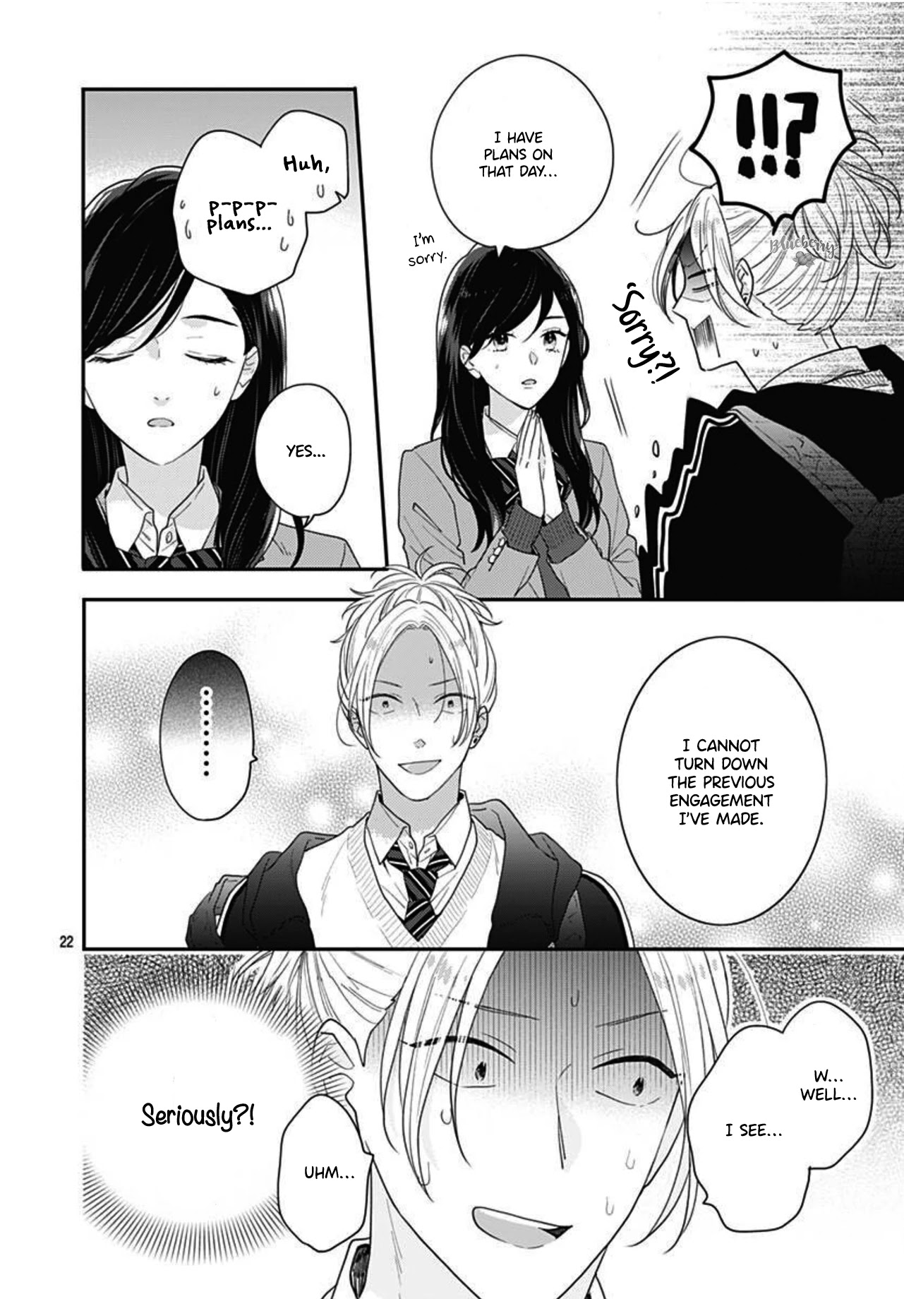 Koi wo Shiranai Bokutachi wa Chapter 42 page 24 - Chapter 42