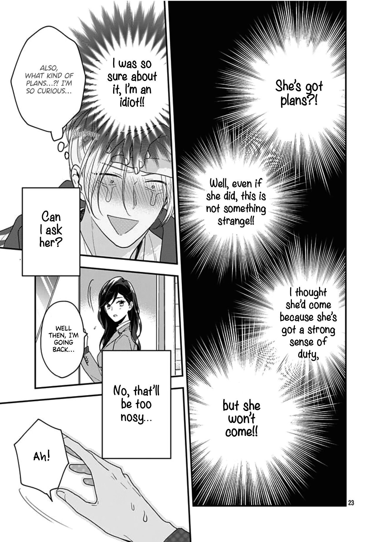 Koi wo Shiranai Bokutachi wa Chapter 42 page 25 - Chapter 42