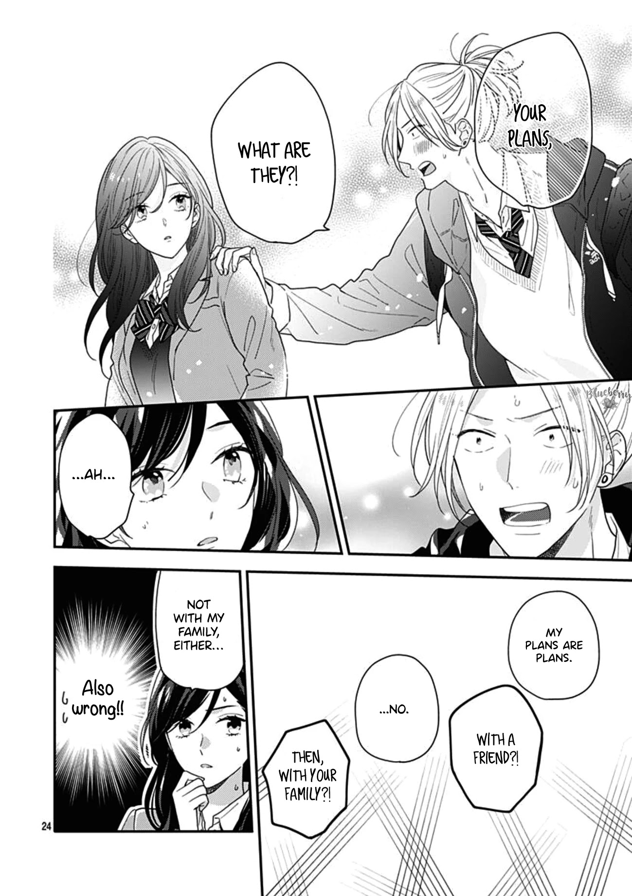 Koi wo Shiranai Bokutachi wa Chapter 42 page 26 - Chapter 42
