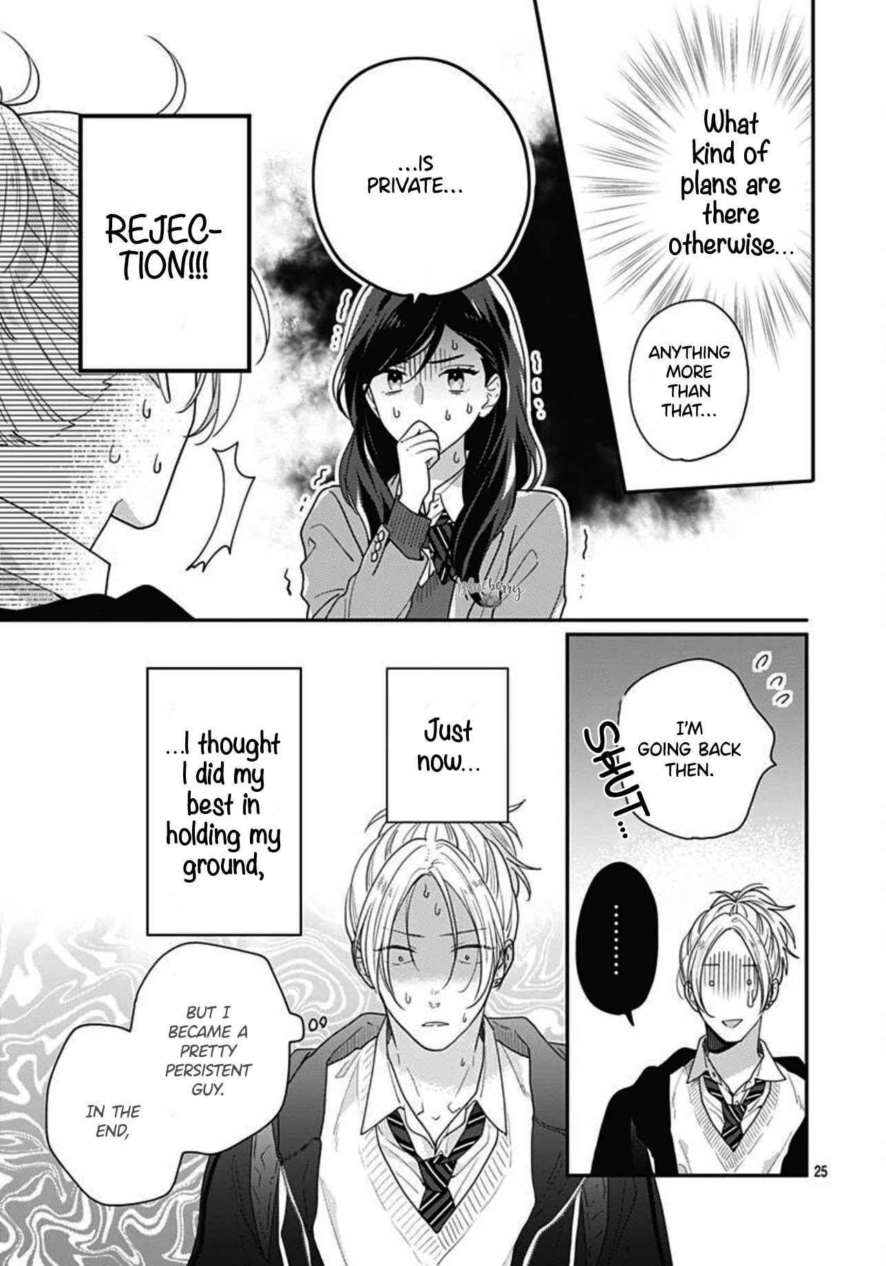 Koi wo Shiranai Bokutachi wa Chapter 42 page 27 - Chapter 42