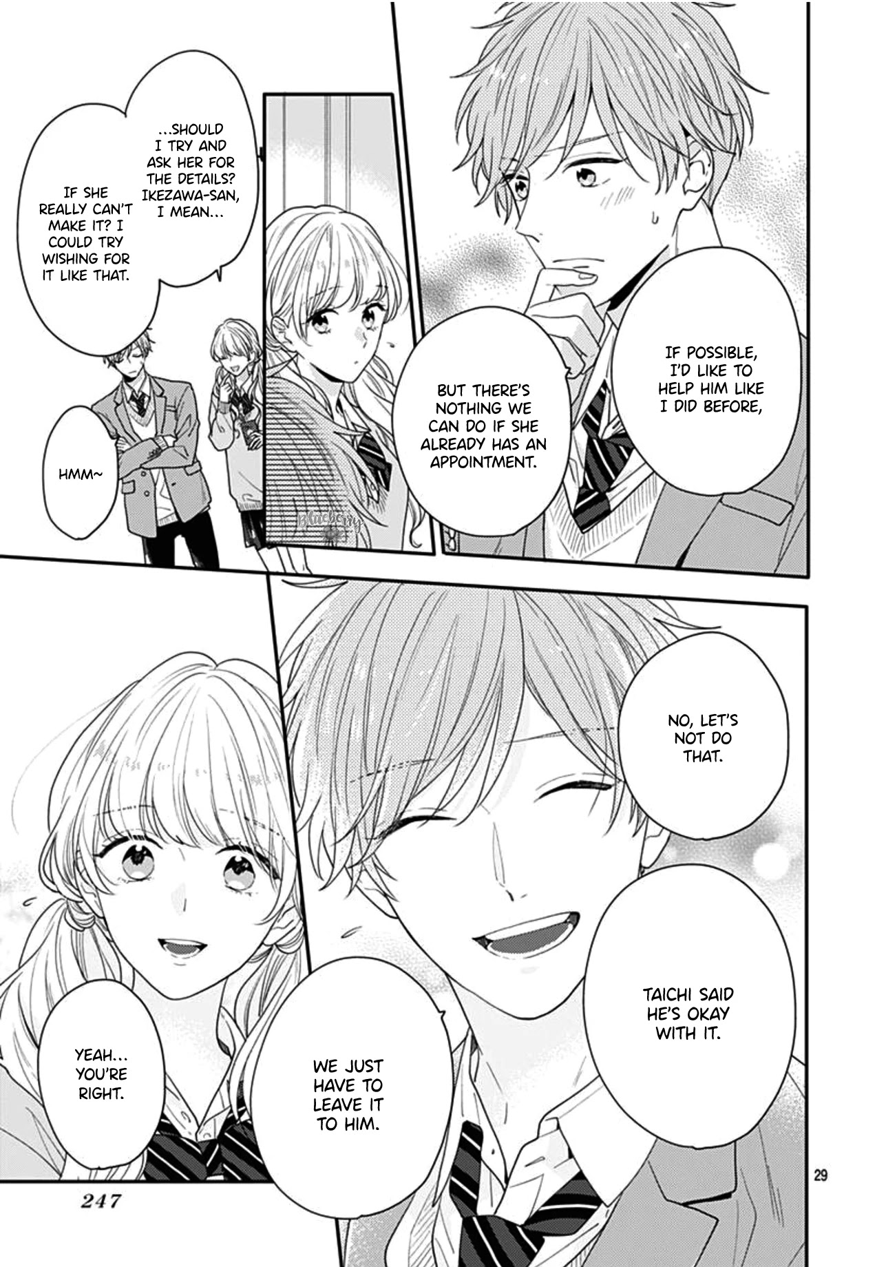 Koi wo Shiranai Bokutachi wa Chapter 42 page 31 - Chapter 42