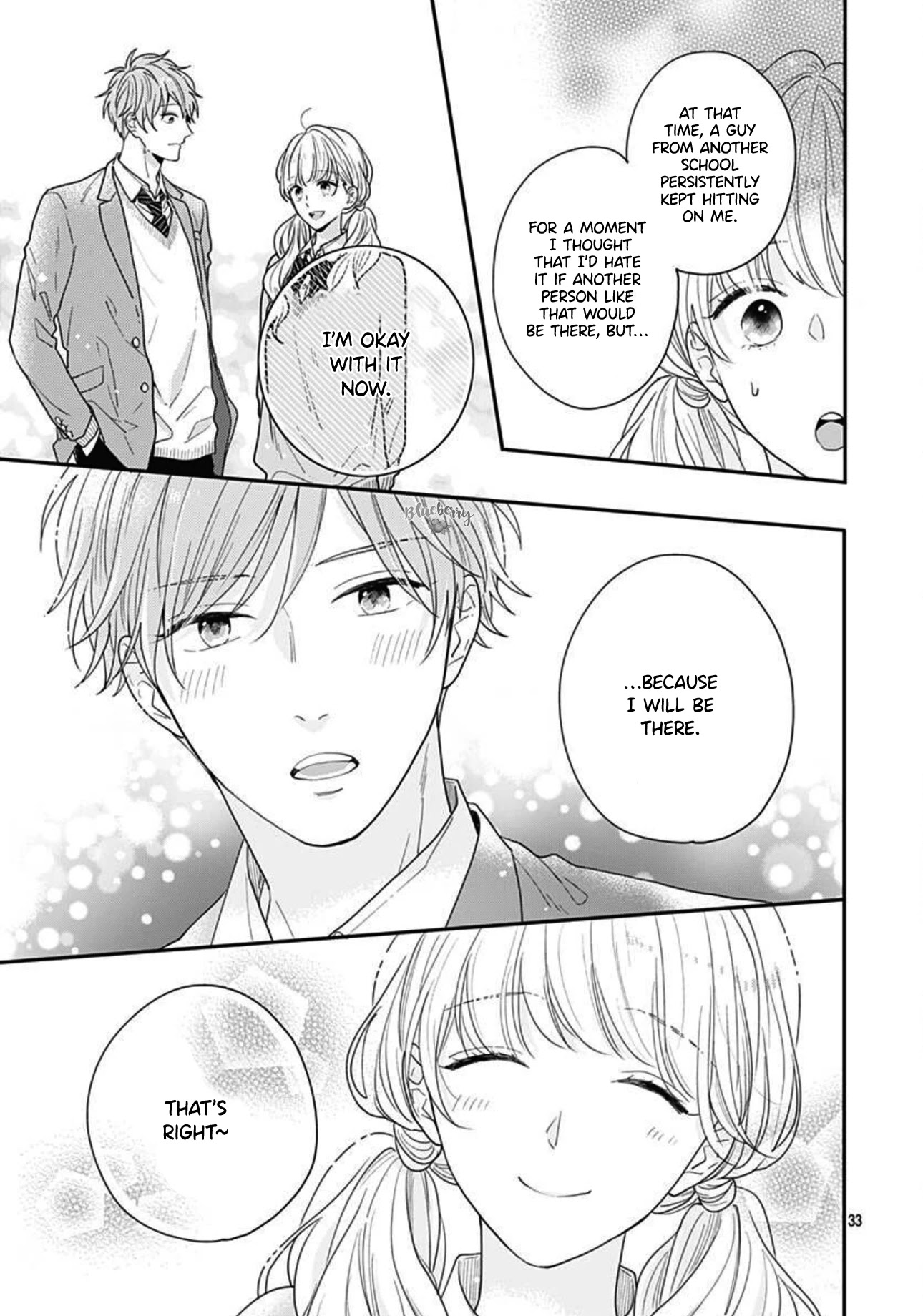Koi wo Shiranai Bokutachi wa Chapter 42 page 35 - Chapter 42