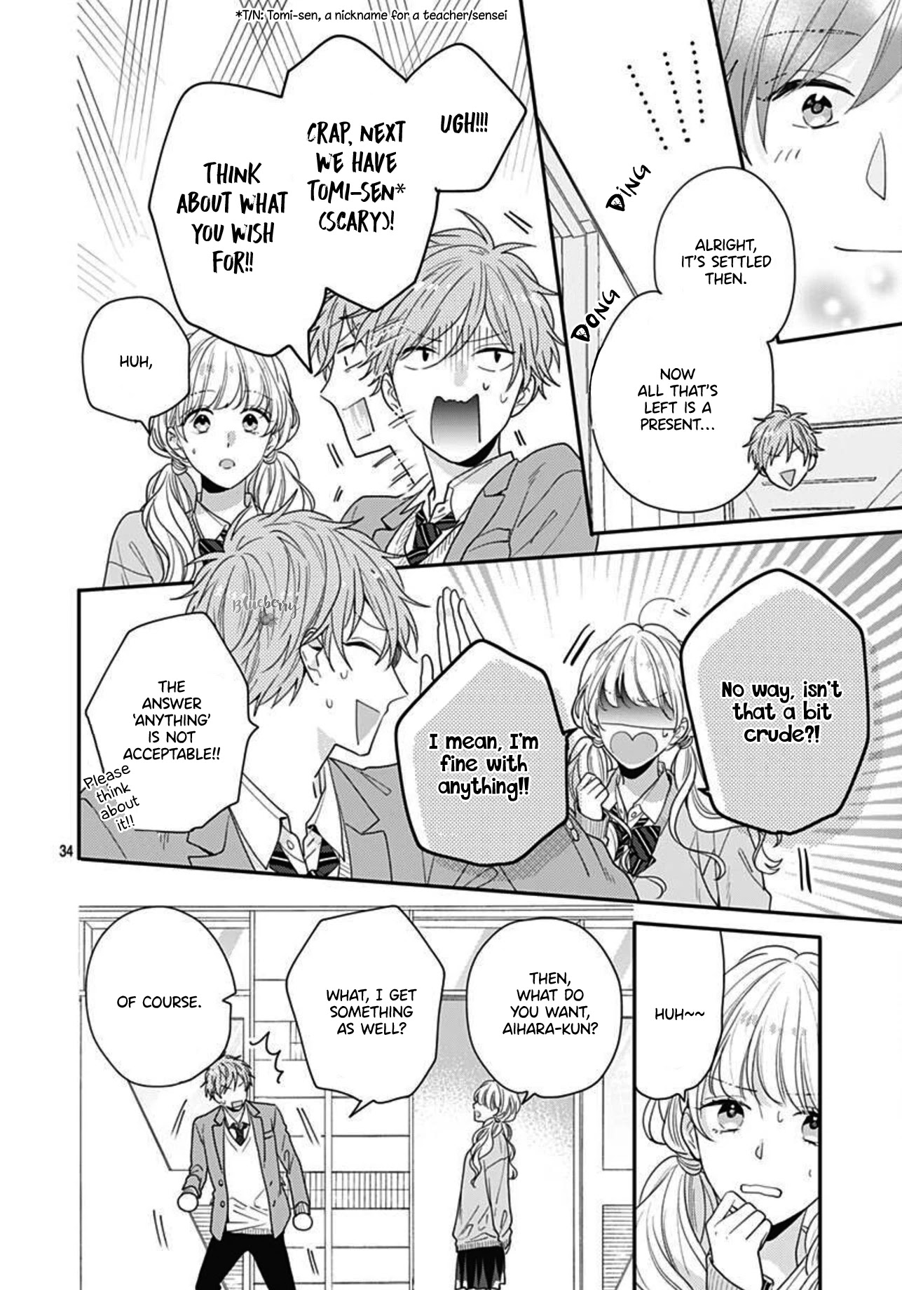 Koi wo Shiranai Bokutachi wa Chapter 42 page 36 - Chapter 42